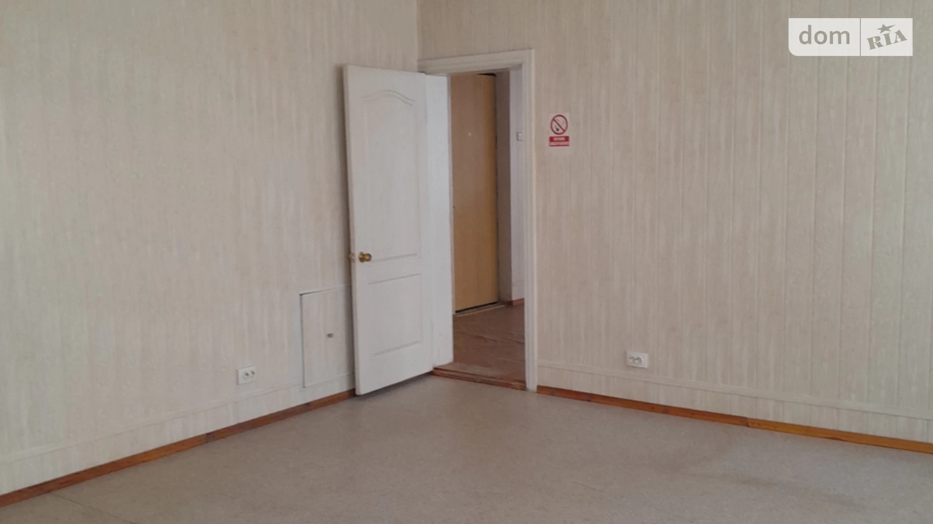 Здається в оренду офіс 96.8 кв. м в бізнес-центрі, цена: 7744 грн - фото 4