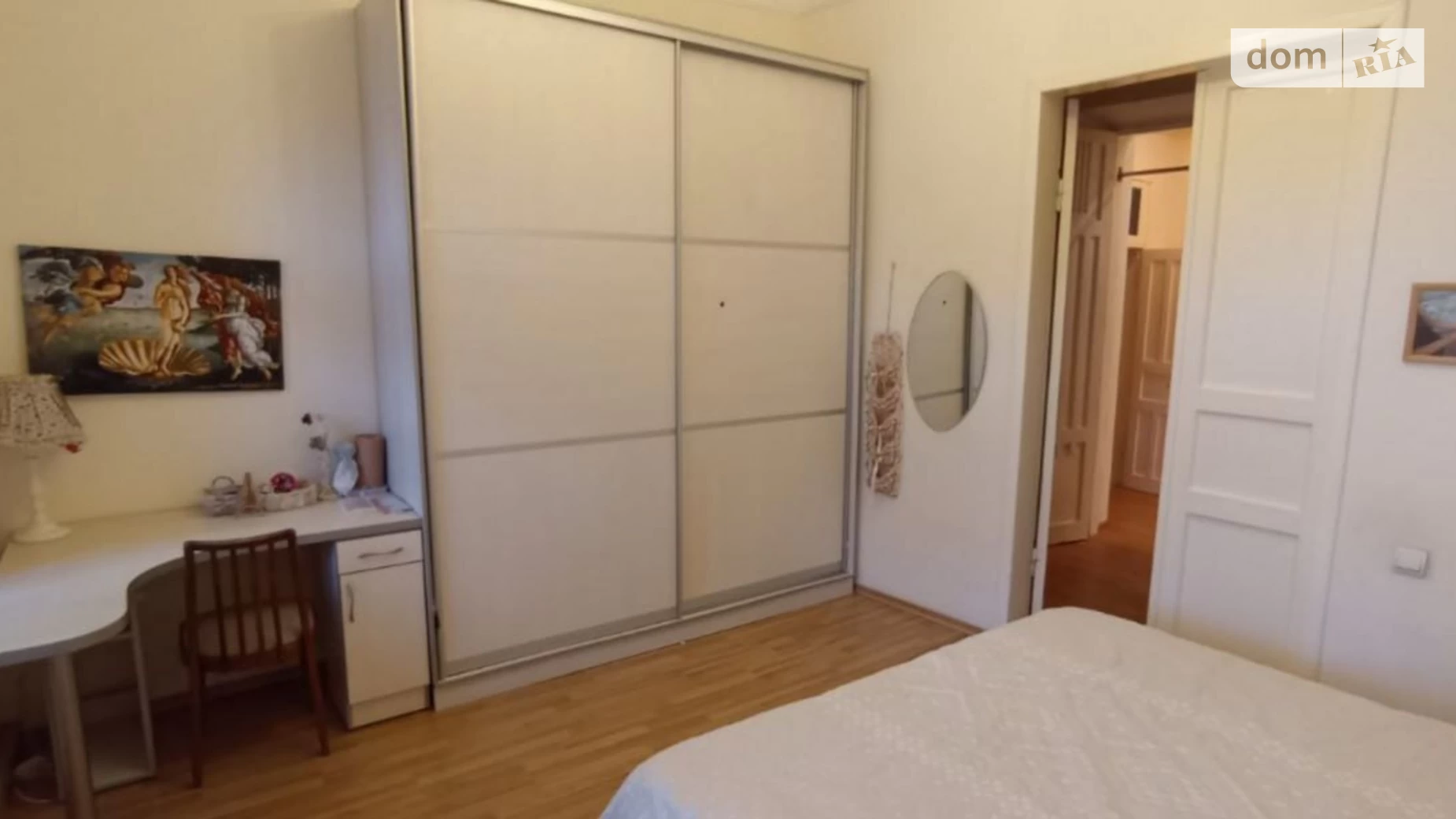 Сдается в аренду 5-комнатная квартира 134.1 кв. м в Днепре, ул. Лазаря Глобы, 13 - фото 4