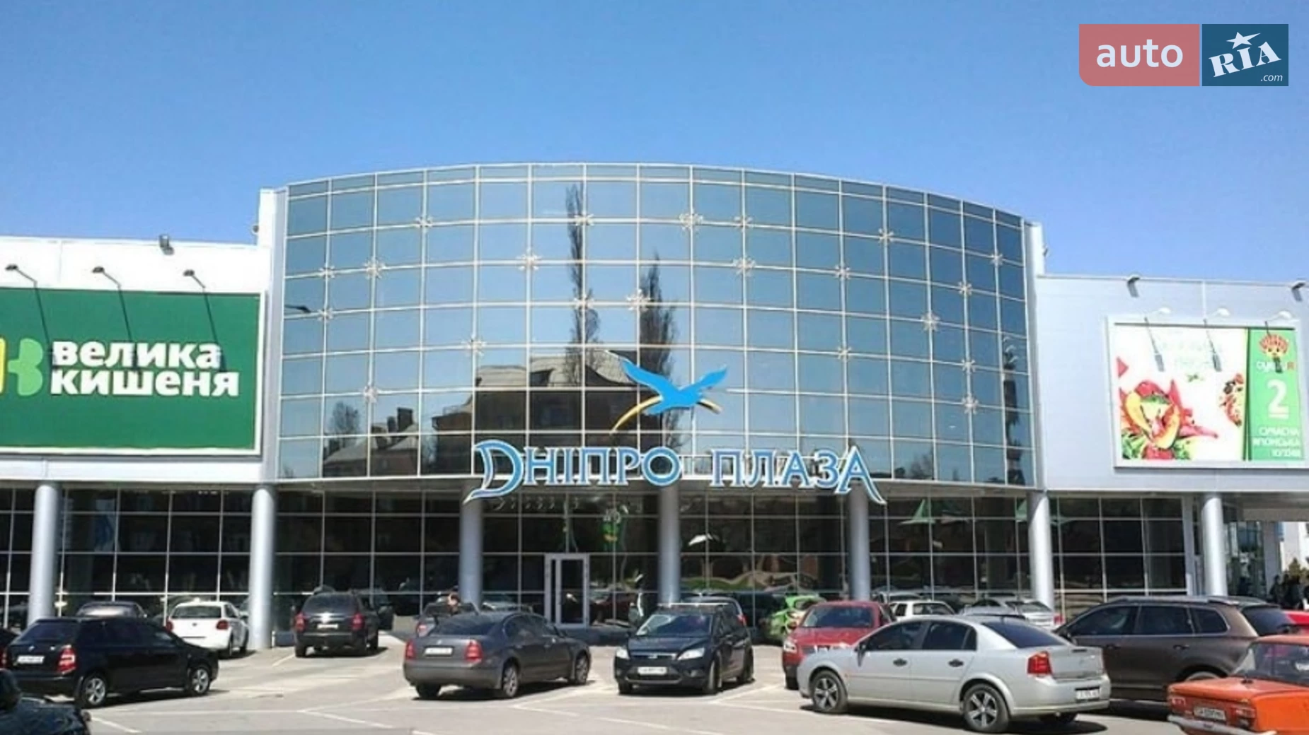Продається підземний паркінг універсальний на 19 кв. м, цена: 17500 $ - фото 4