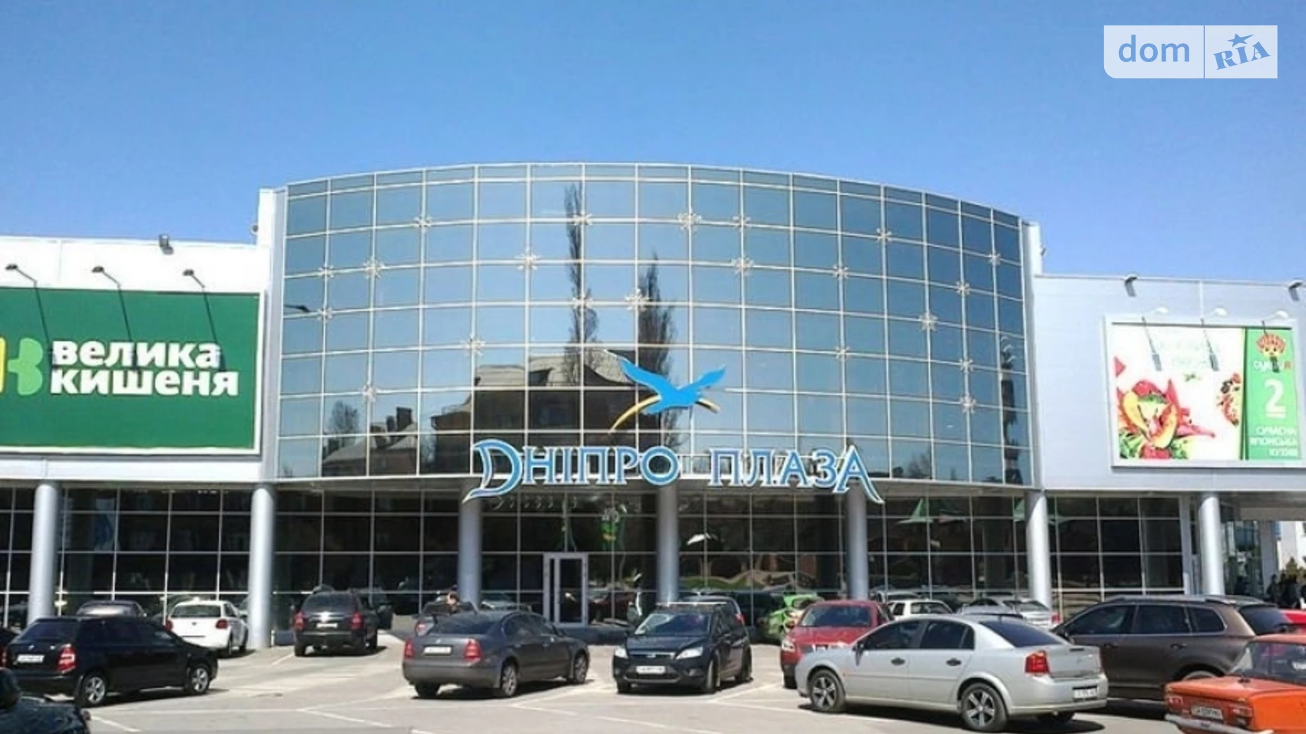 ул. Припортовая, 22/1 Приднепровский Черкассы ЖК ул. Припортовая, 22/1, цена: 3800 грн - фото 2
