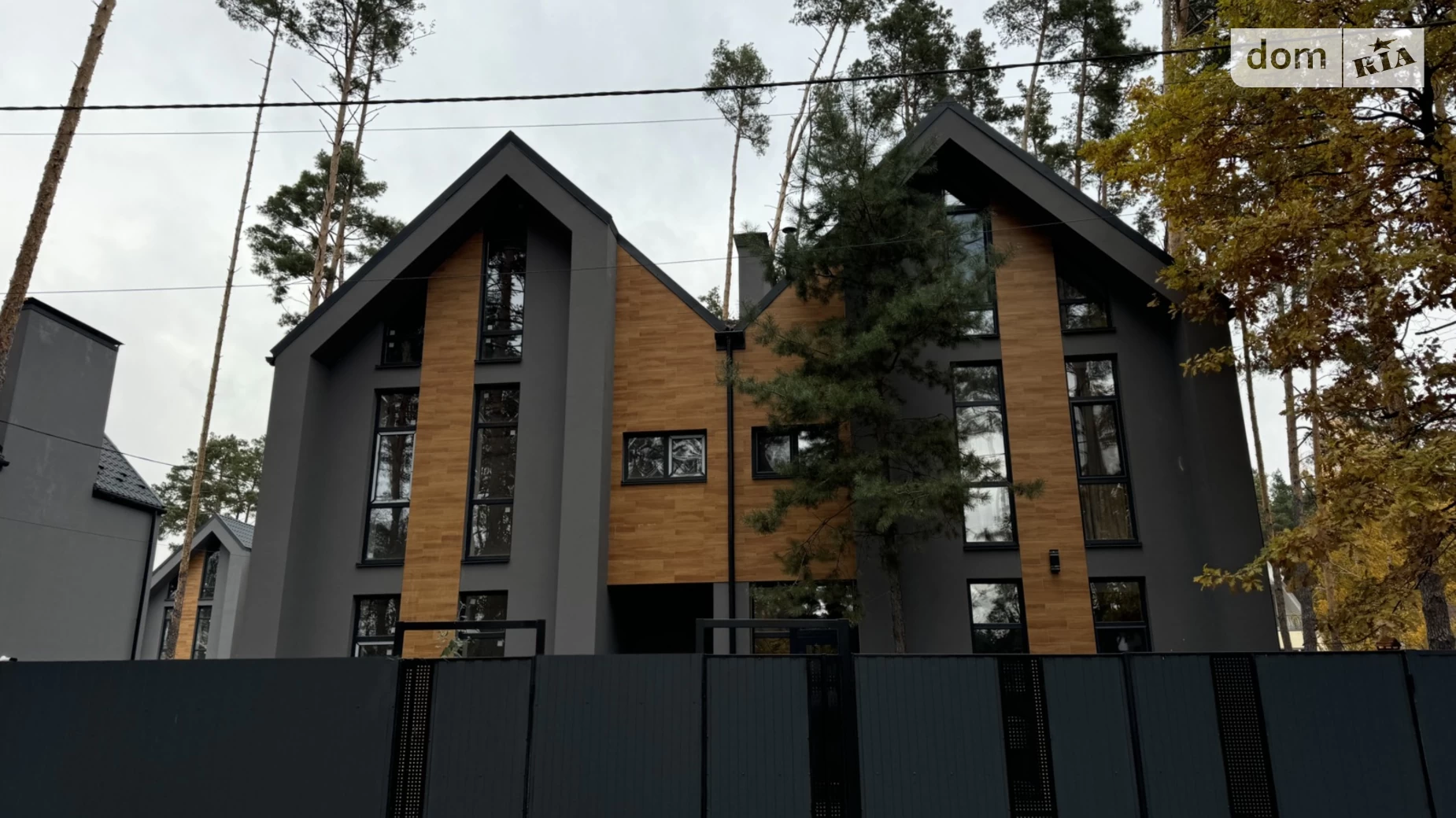 ул. Гоголя, 11/1 Буча, цена: 95000 $ - фото 3