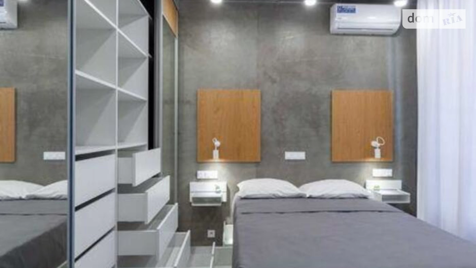 Продается 1-комнатная квартира 41.4 кв. м в Киеве, ул. Кадетский Гай, 8 - фото 2