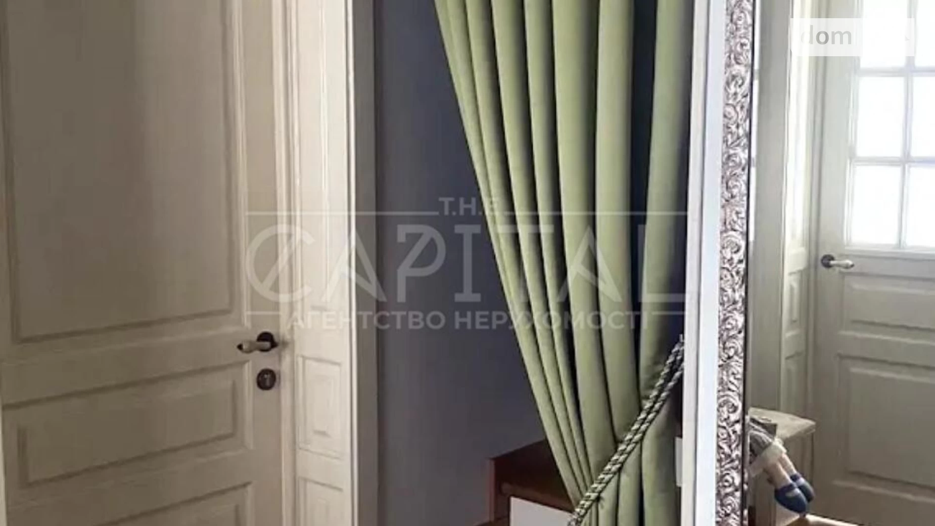 Сдается в аренду дом на 2 этажа 167 кв. м с подвалом, цена: 1500 $ - фото 5