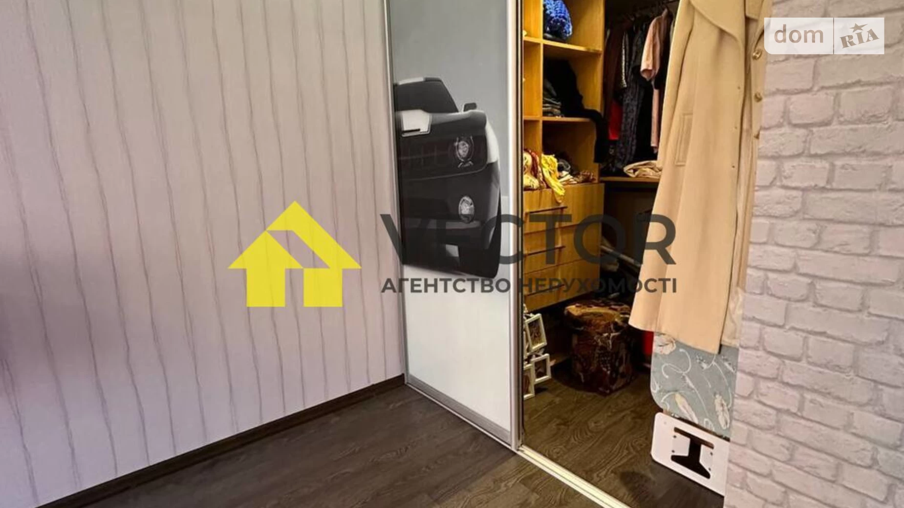 Продається 3-кімнатна квартира 85 кв. м у Полтаві, вул. Панянка - фото 4