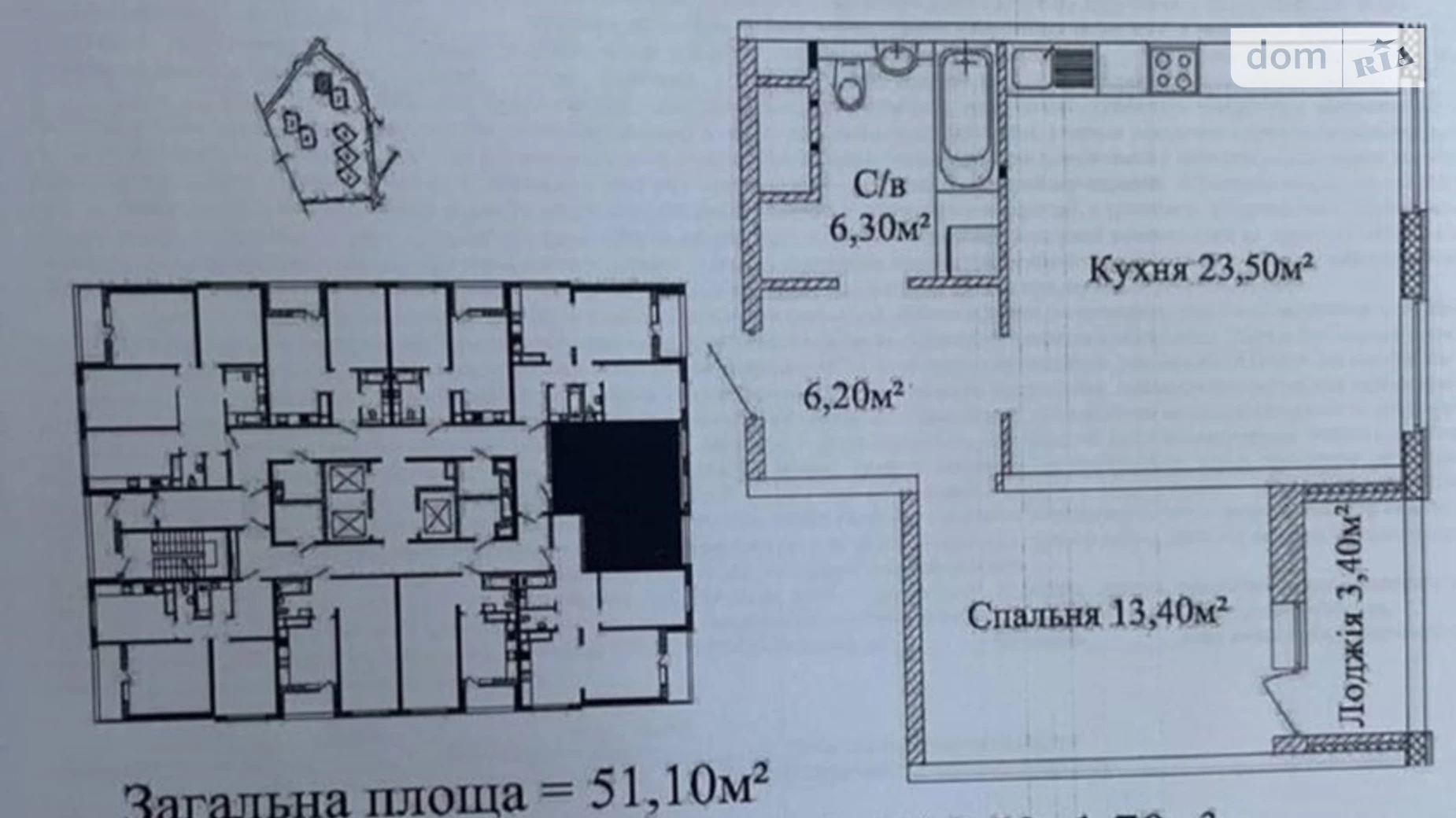 Продається 1-кімнатна квартира 51 кв. м у Одесі, вул. Жаботинського, 54А корпус 2 - фото 2