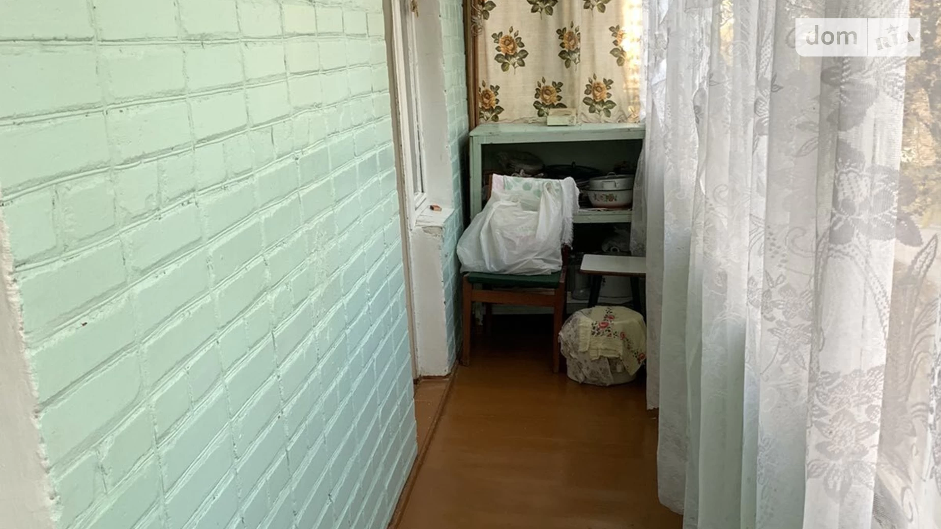 Продается 1-комнатная квартира 29.3 кв. м в Полтаве, цена: 24000 $ - фото 4