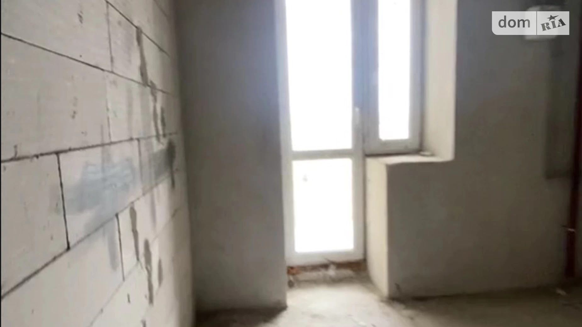 Продается 1-комнатная квартира 40 кв. м в Буче, вул. Ивана Выговского, 3 - фото 4