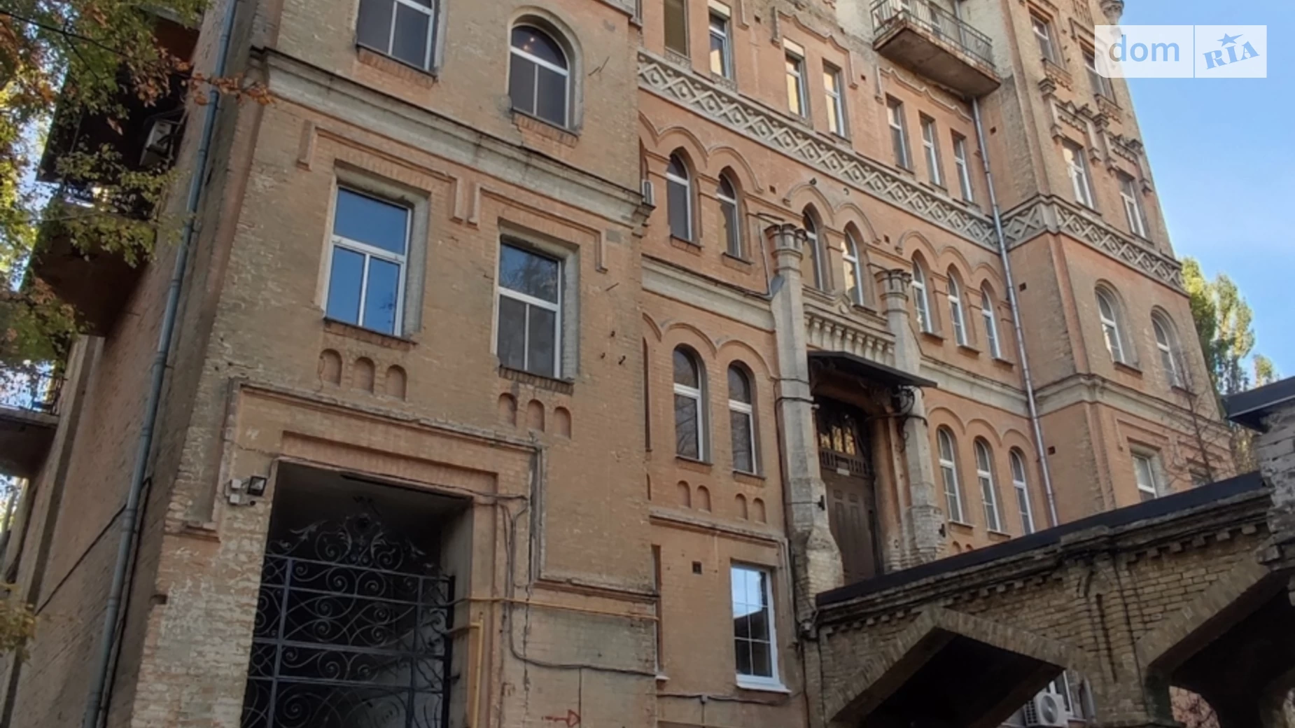 Продається офіс 120.4 кв. м в бізнес-центрі, цена: 109000 $ - фото 4