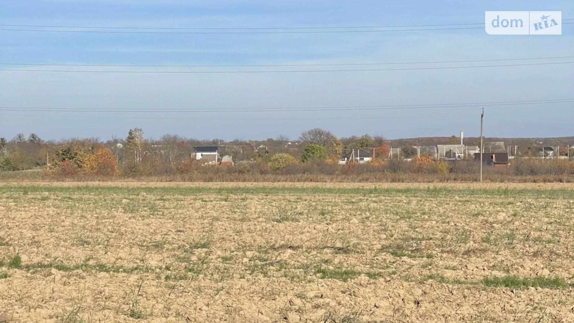 Лука-Мелешківська, цена: 70000 $ - фото 3