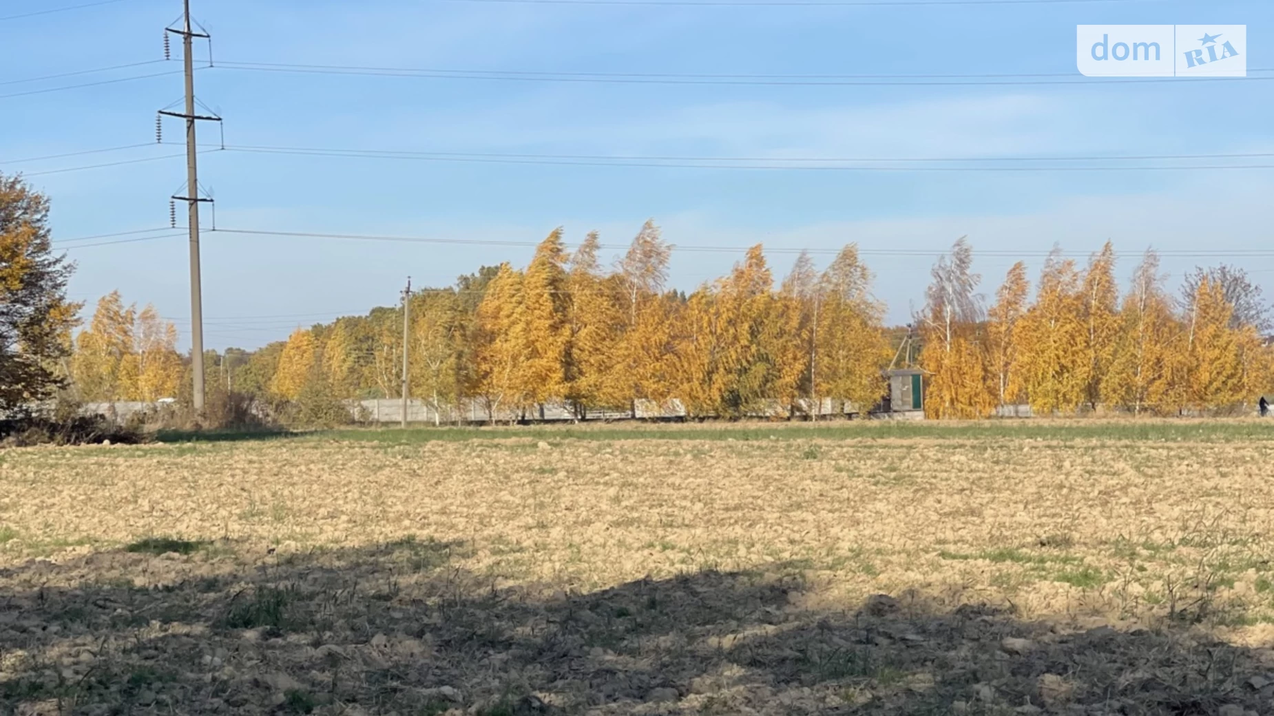 Лука-Мелешківська, цена: 70000 $ - фото 4