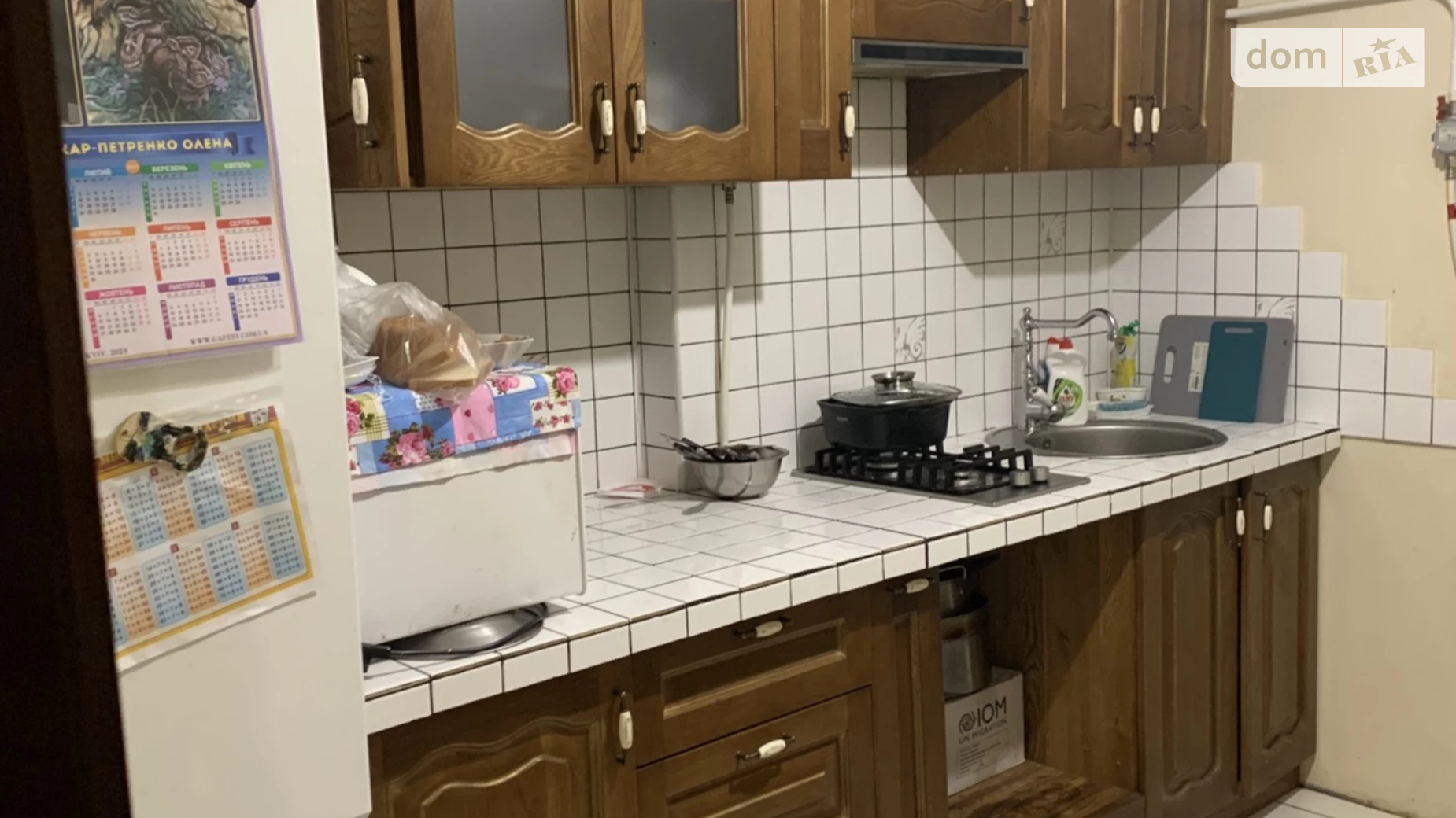 Продається 2-кімнатна квартира 48.2 кв. м у, цена: 20000 $ - фото 3