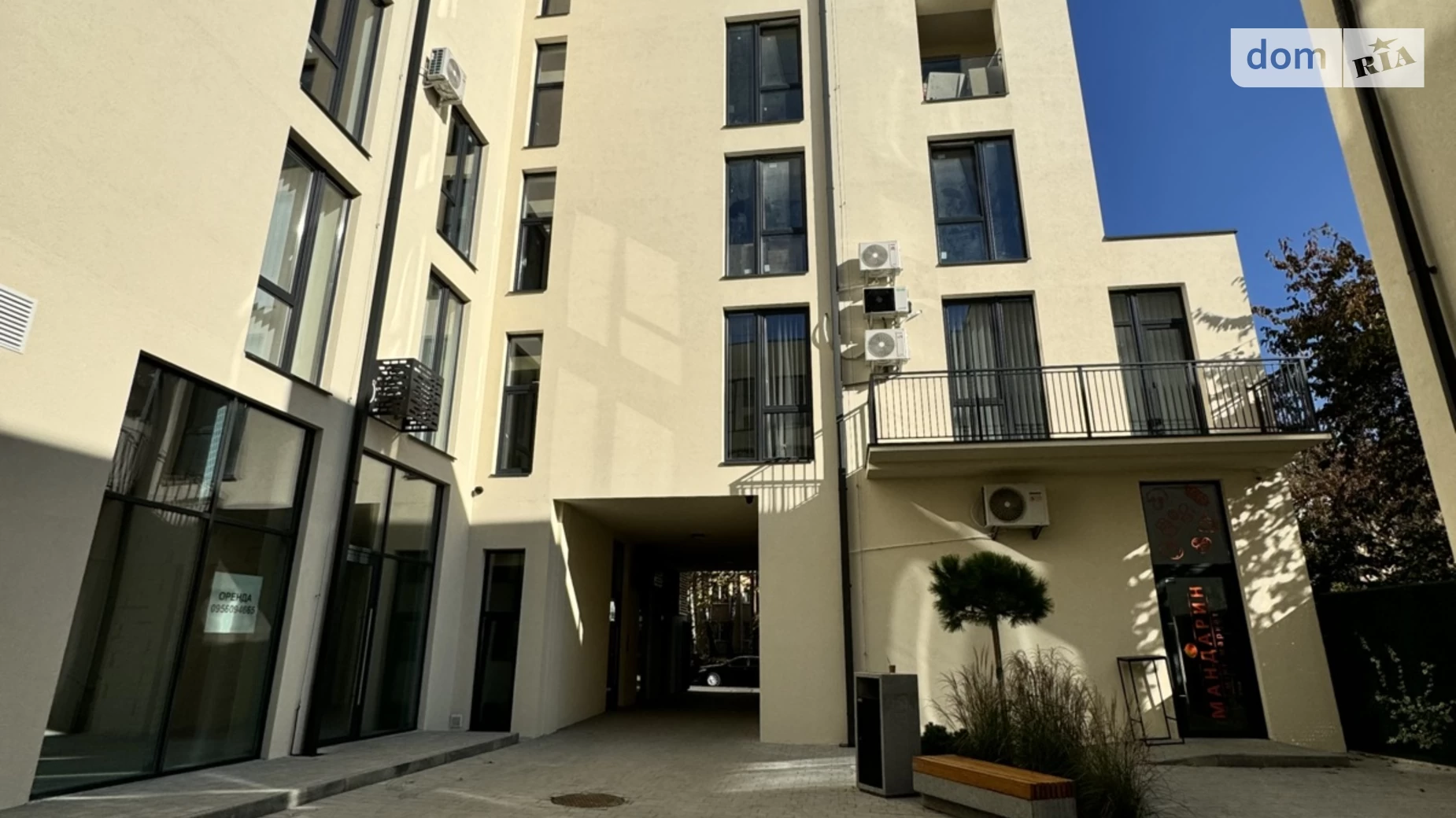 вул. Загорська, 51 Ужгород ЖК Simple, цена: 88500 $ - фото 4