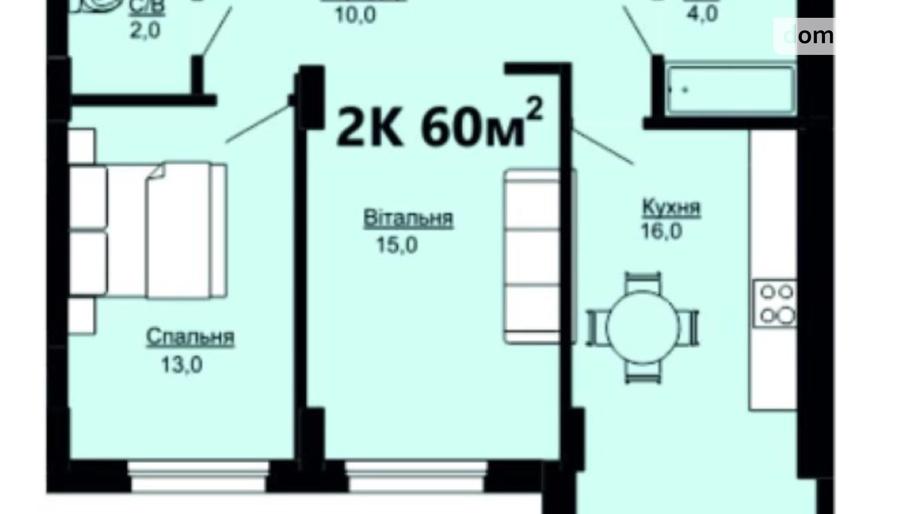 Продается 2-комнатная квартира 63.2 кв. м в Ивано-Франковске, ул. Химиков, 28 - фото 3