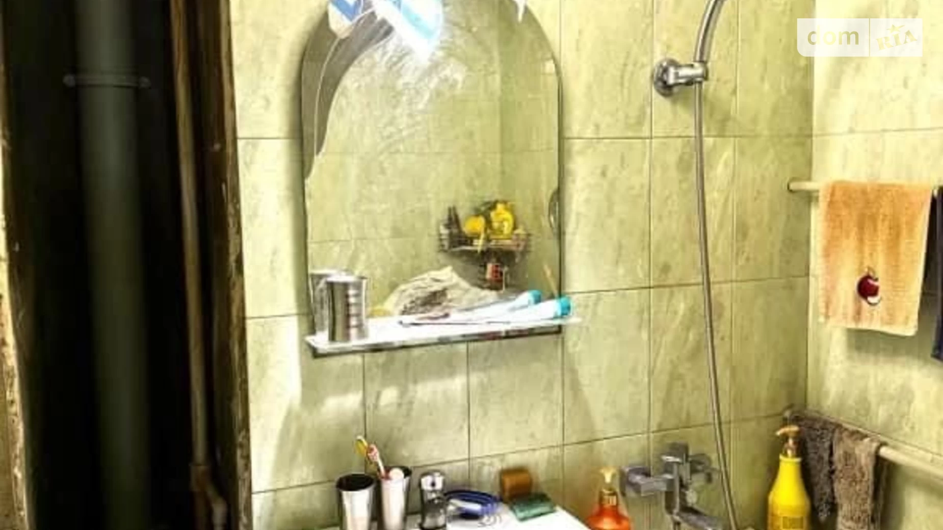 Продается 2-комнатная квартира 42.2 кв. м в Полтаве, цена: 29800 $ - фото 4