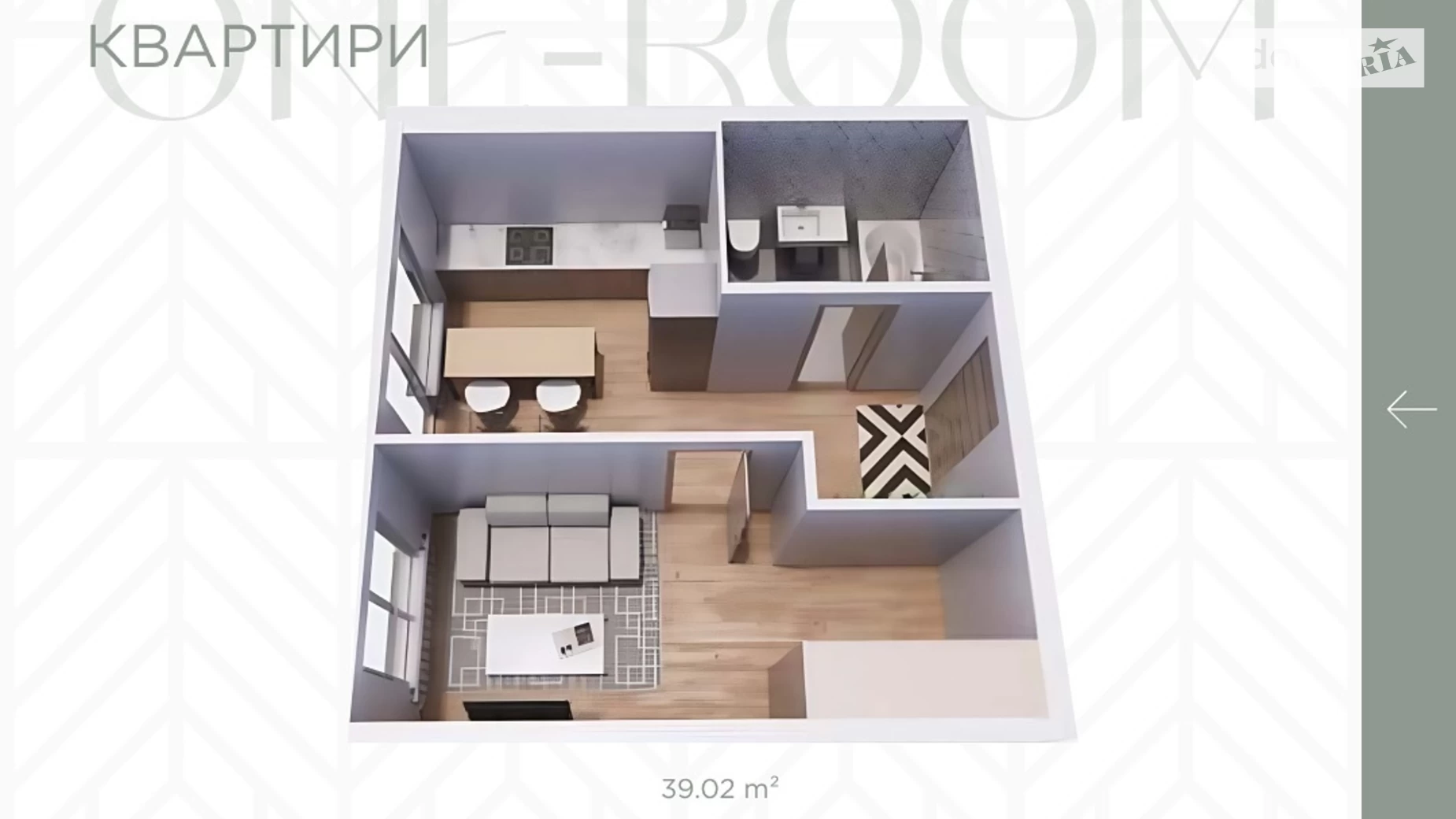 Продается 1-комнатная квартира 39.02 кв. м в, цена: 72187 $ - фото 2