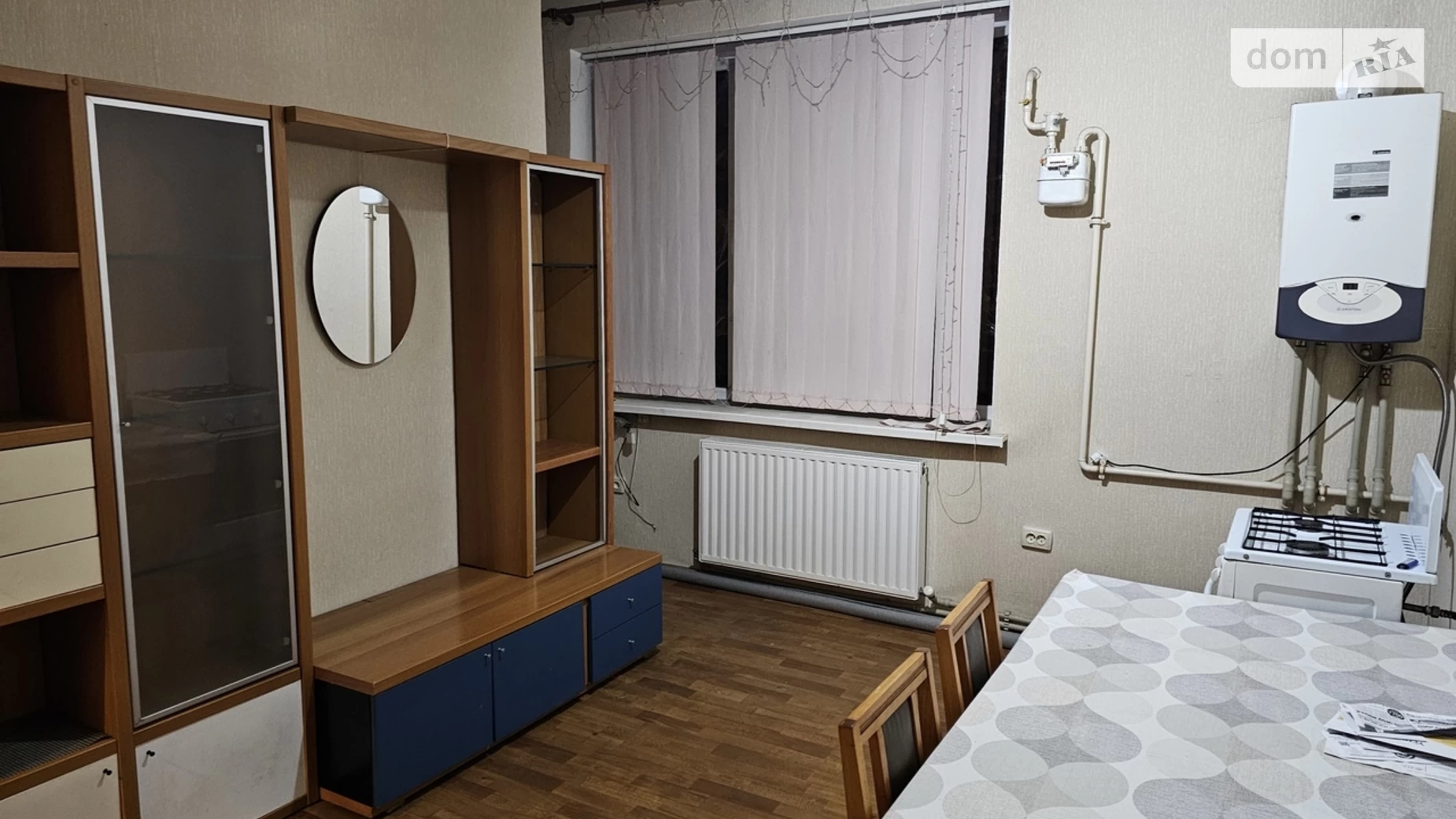 Продається 1-кімнатна квартира 38.1 кв. м у Дніпрі, просп. Сергія Нігояна, 19 - фото 2