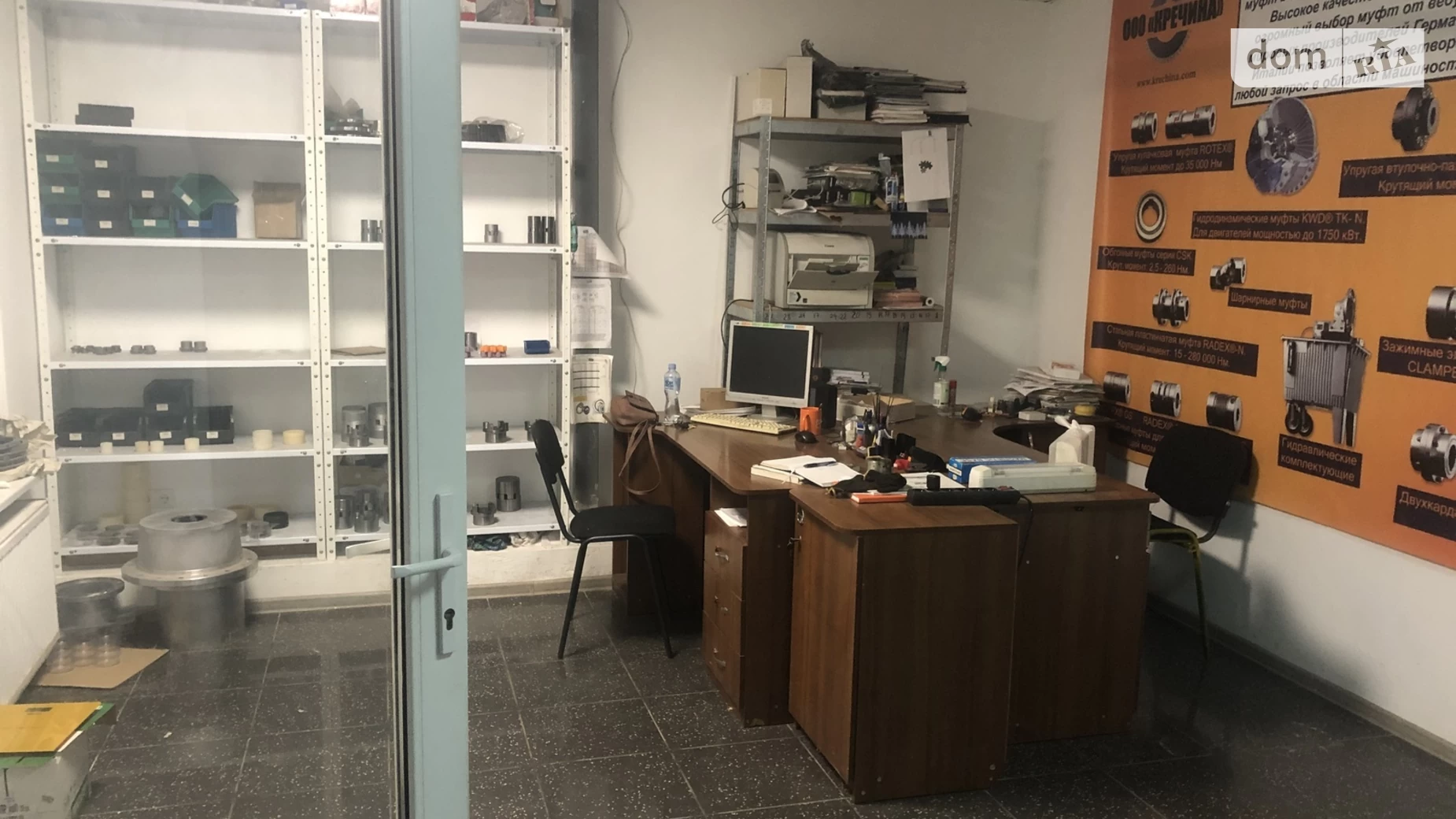 Продается объект сферы услуг 59.2 кв. м в 1-этажном здании, цена: 30000 $ - фото 5