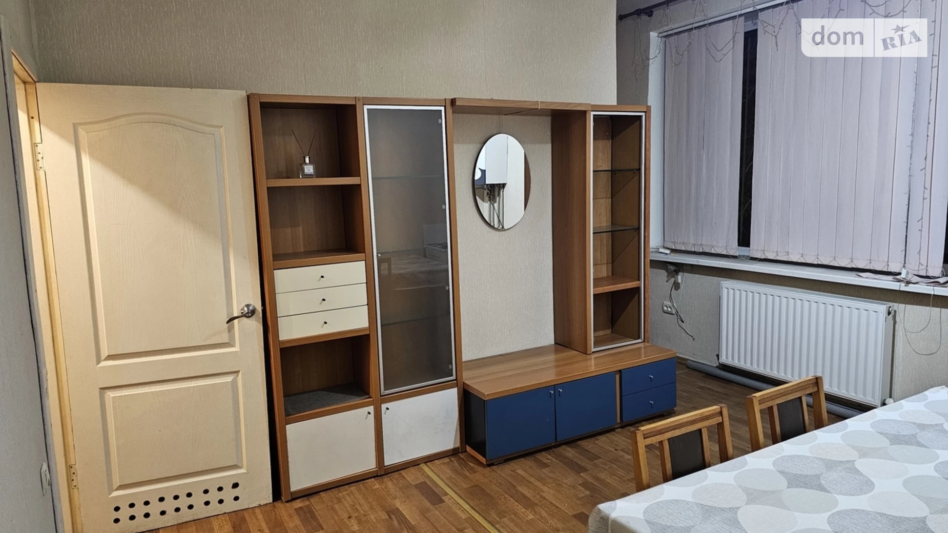 Продается 1-комнатная квартира 38.1 кв. м в Днепре, цена: 25500 $ - фото 2