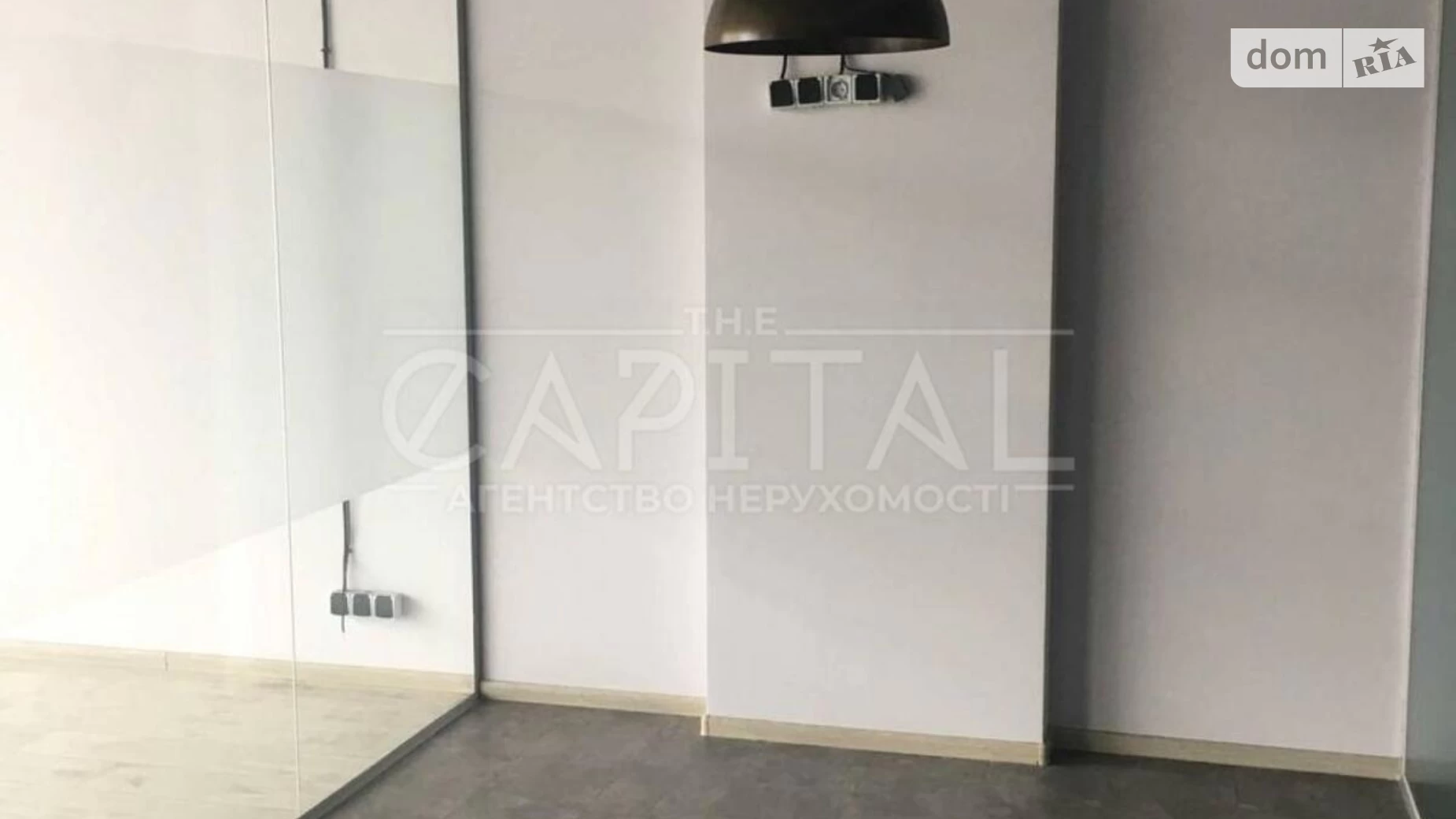 Сдается в аренду офис 130 кв. м в бизнес-центре, цена: 800 $ - фото 5