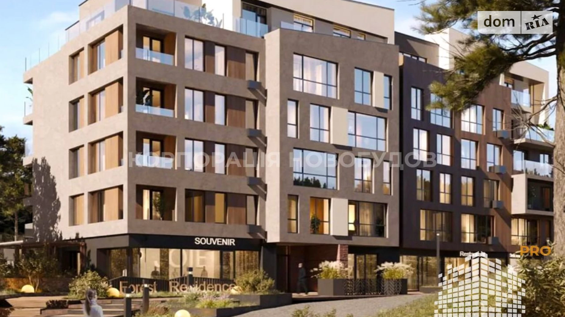 Продается 1-комнатная квартира 49.26 кв. м в, цена: 96057 $ - фото 3
