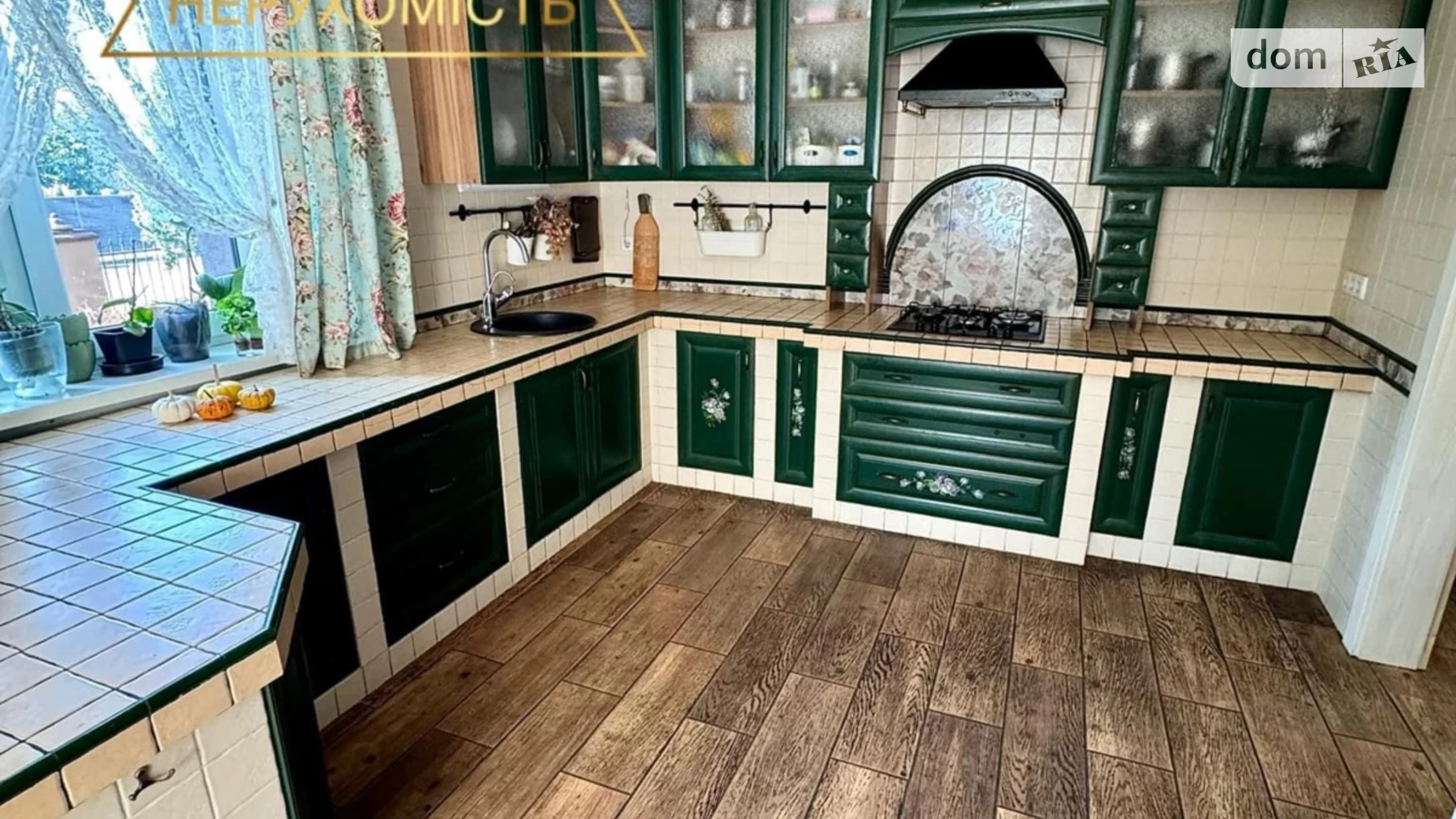 Продается дом на 2 этажа 362.3 кв. м с террасой, цена: 195000 $ - фото 2