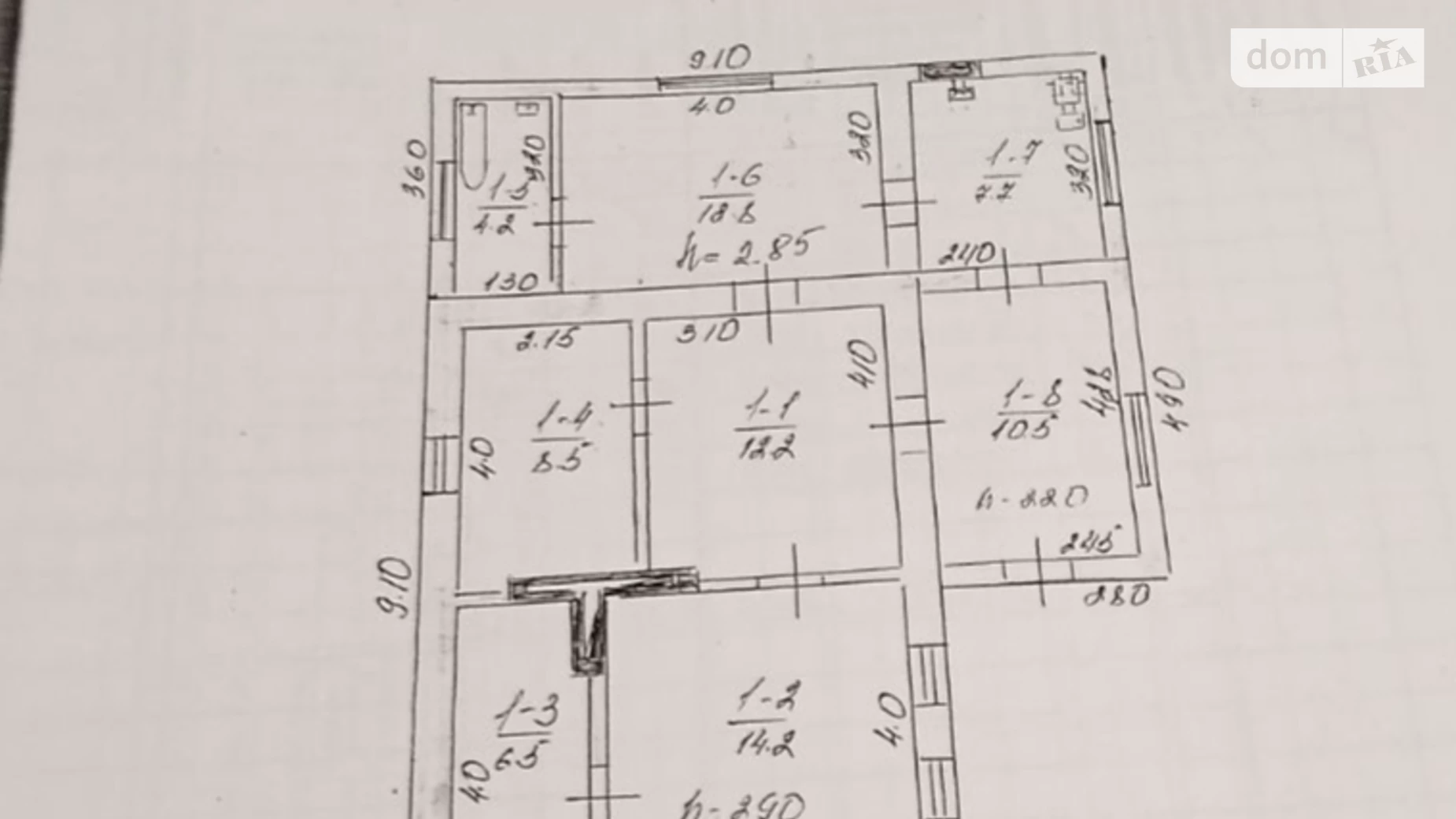Вільне (Синельникове), цена: 17500 $ - фото 3