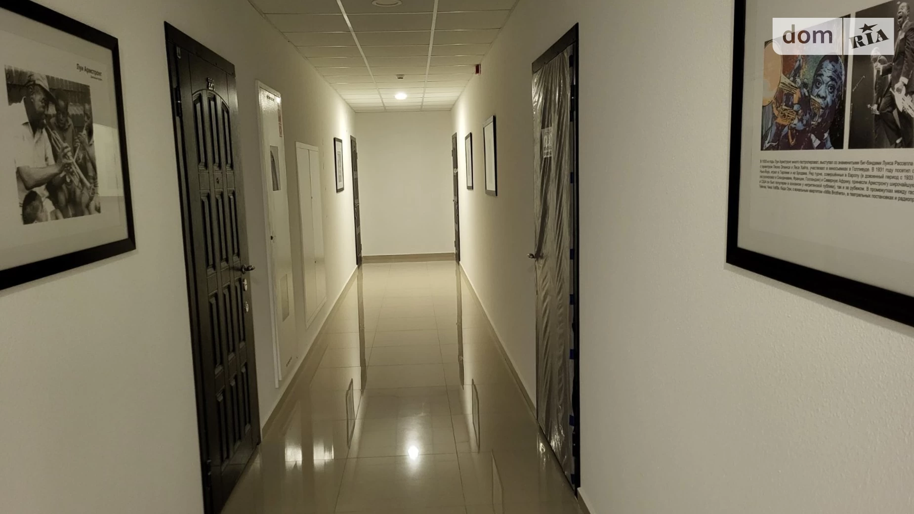 Продается 2-комнатная квартира 61 кв. м в Одессе, ул. Жемчужная, 9 - фото 2