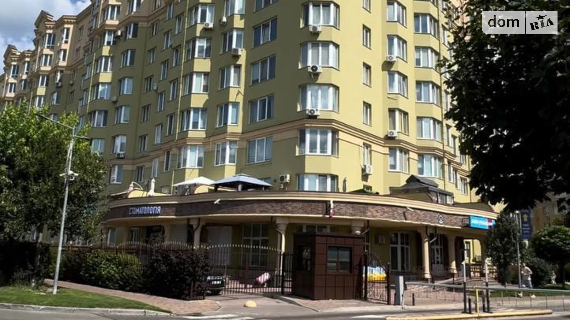 Продается 2-комнатная квартира 66.6 кв. м в Софиевской Борщаговке, ул. Зелёная, 14 - фото 2