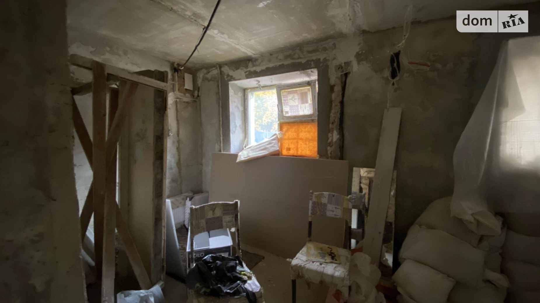 Продається 1-кімнатна квартира 32 кв. м у Полтаві, вул. Івана Нечуя-Левицького - фото 2
