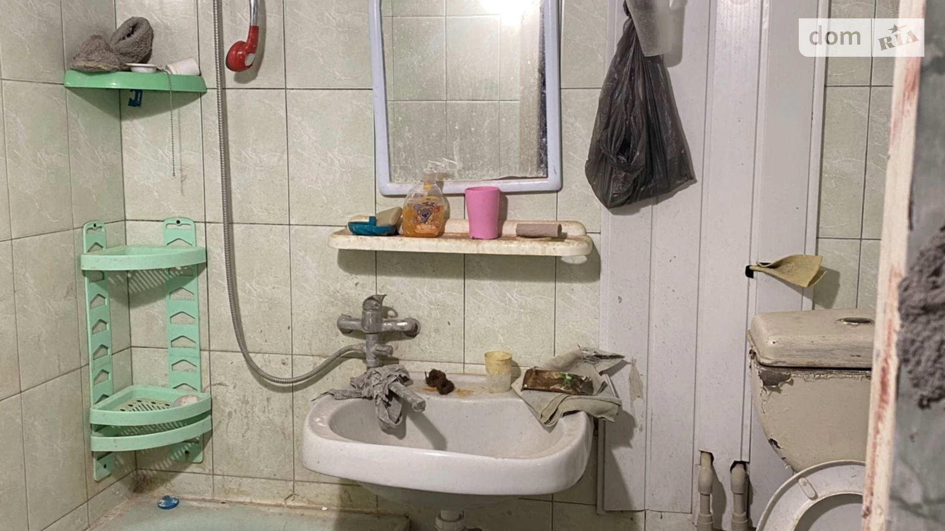 Продається 1-кімнатна квартира 32 кв. м у Полтаві, вул. Івана Нечуя-Левицького - фото 5