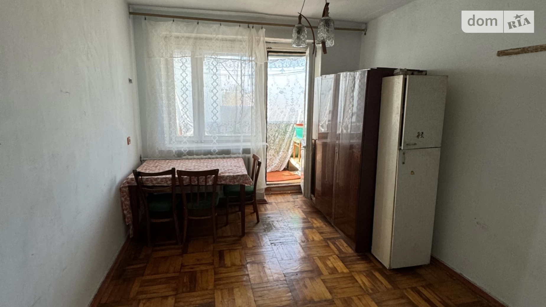 2-кімнатна квартира 42 кв. м у Запоріжжі, вул. Чарівна - фото 2