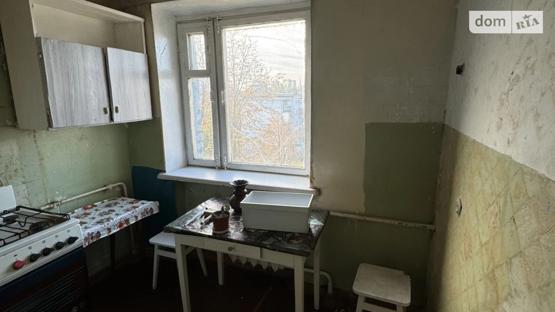 2-кімнатна квартира 42 кв. м у Запоріжжі, вул. Чарівна - фото 4