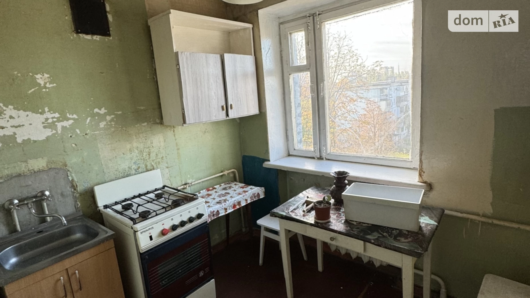 2-кімнатна квартира 42 кв. м у Запоріжжі, вул. Чарівна - фото 5