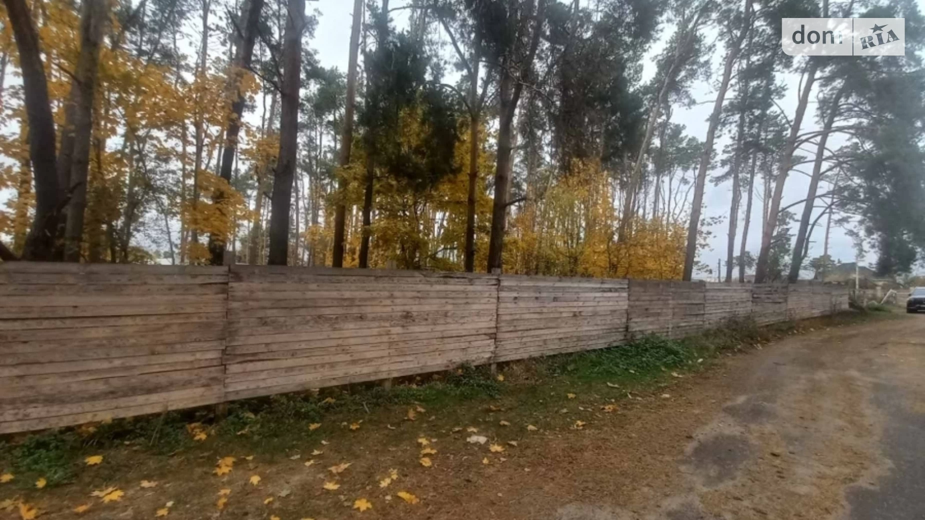 пер. Речной, 16 Корбутовка Житомир, цена: 60000 $ - фото 2