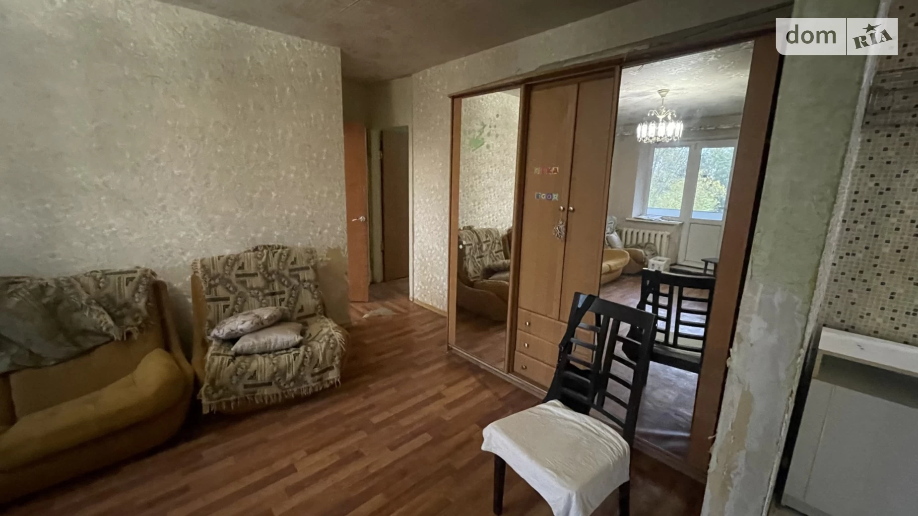 Продается 3-комнатная квартира 57 кв. м в Днепре, просп. Хмельницкого Богдана, 10Б - фото 2