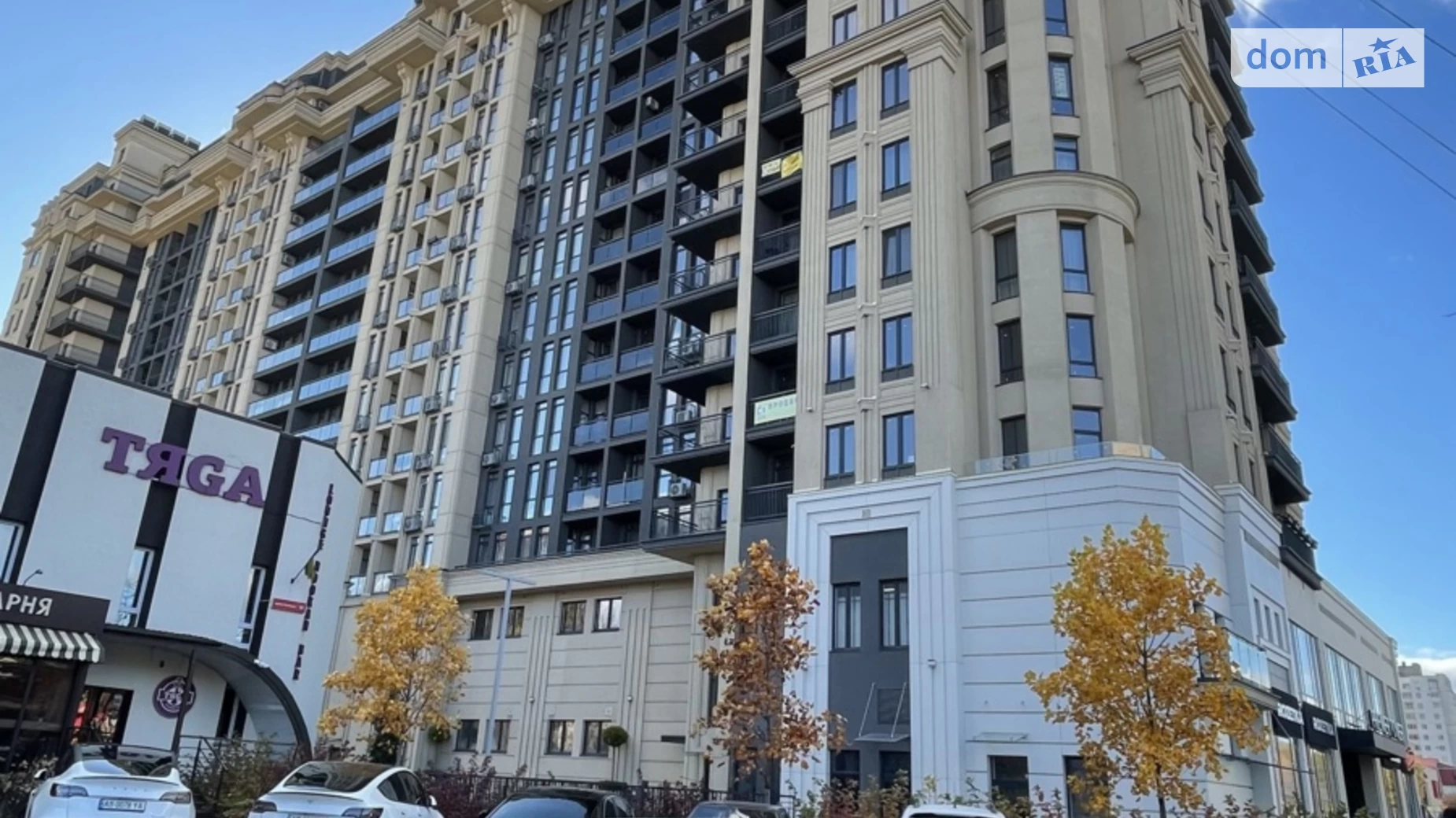 Продається 2-кімнатна квартира 81.6 кв. м у Вінниці, просп. Космонавтів, 49 - фото 3
