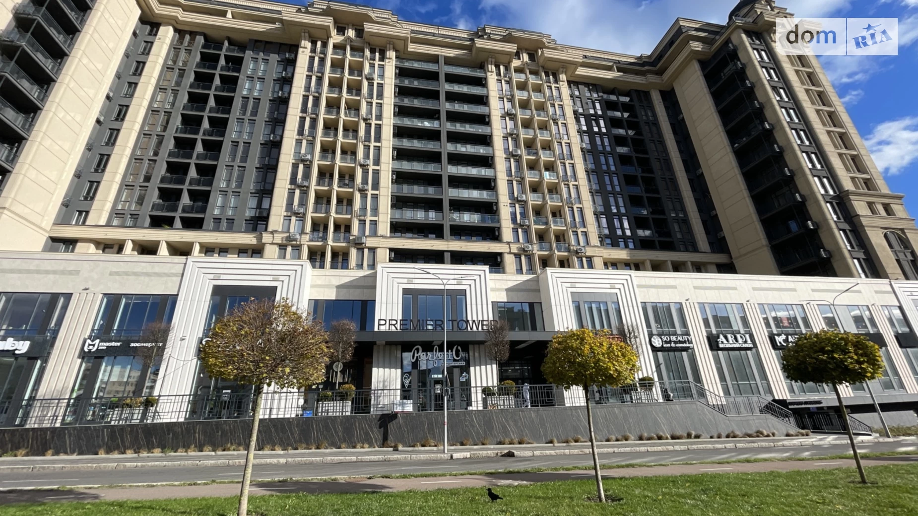 Продається 2-кімнатна квартира 81.6 кв. м у Вінниці, просп. Космонавтів, 49 - фото 5