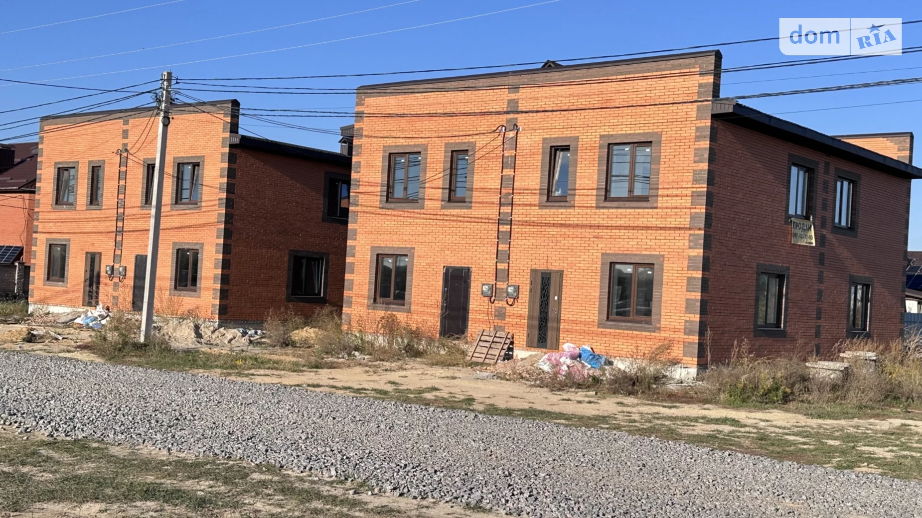 Агрономічне, цена: 40000 $ - фото 2