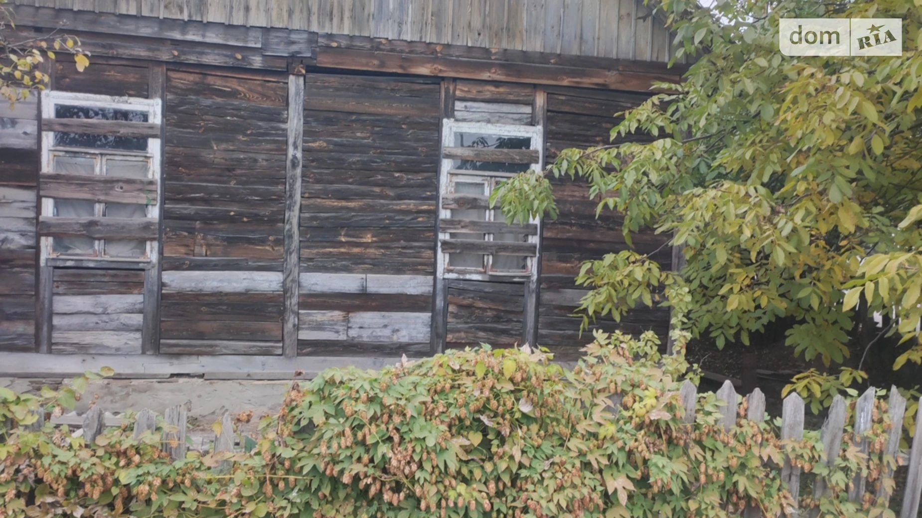 Продається одноповерховий будинок 63 кв. м с басейном, цена: 50000 $ - фото 2