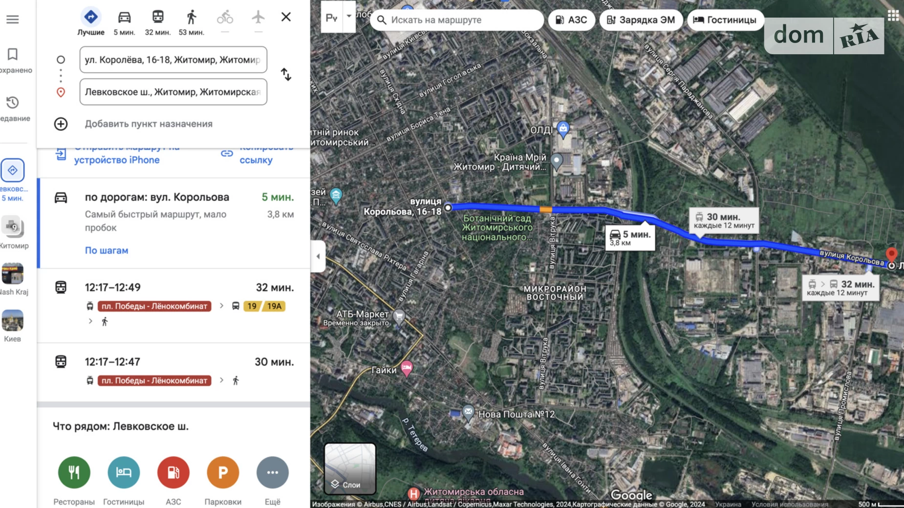 Продается помещения свободного назначения 1000 кв. м в 3-этажном здании, цена: 209000 $ - фото 5