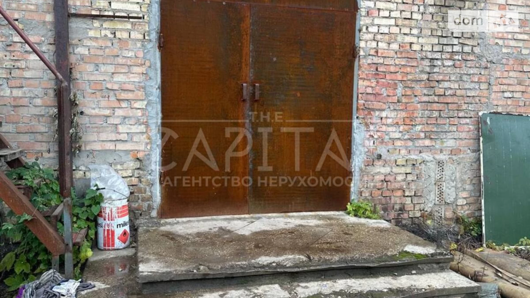 бул. Академика Вернадского, 38В Академгородок Киев Академгородок, цена: 2000 $ - фото 2