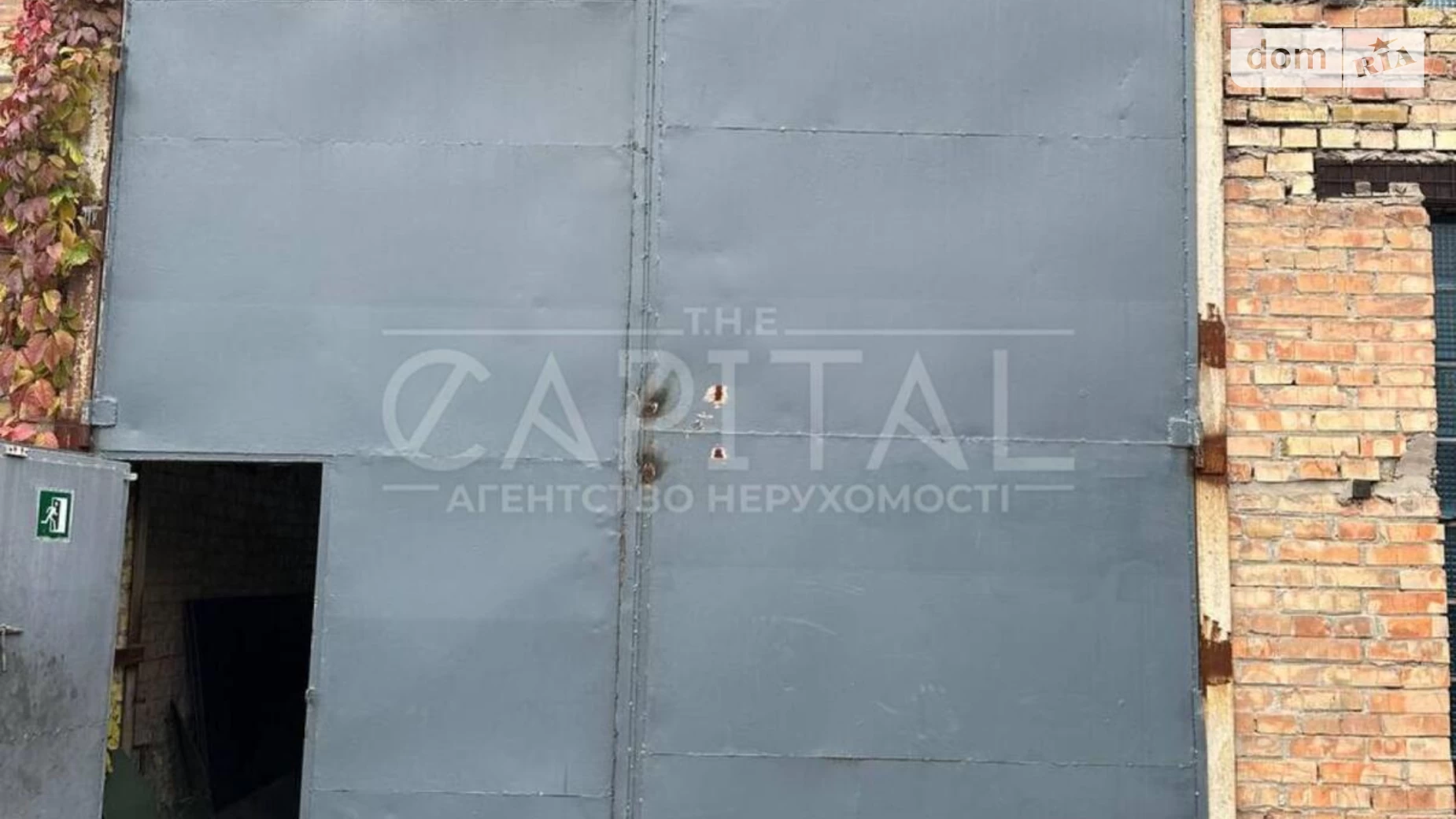бул. Академика Вернадского, 38В Академгородок Киев Академгородок, цена: 2000 $ - фото 3