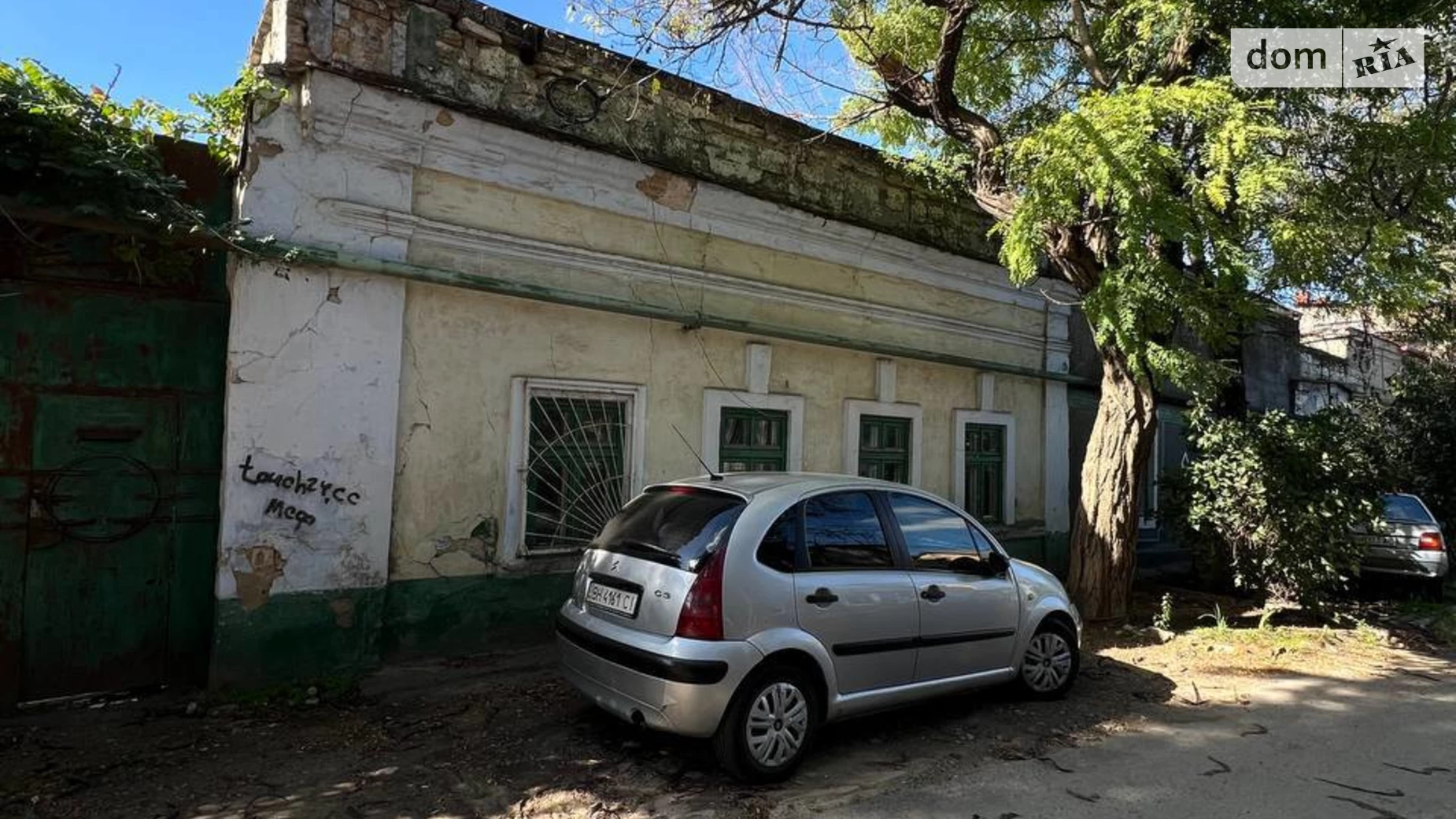 Слободка Одесса, цена: 49000 $ - фото 3