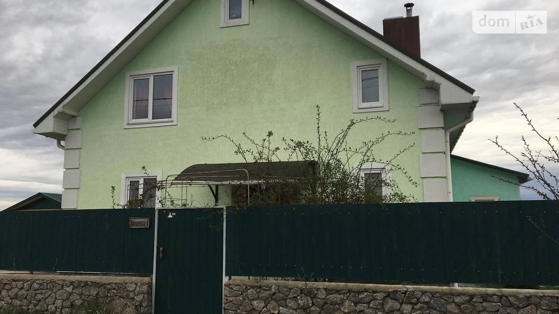 Продається будинок 2 поверховий 134.4 кв. м з бесідкою, цена: 140000 $ - фото 2