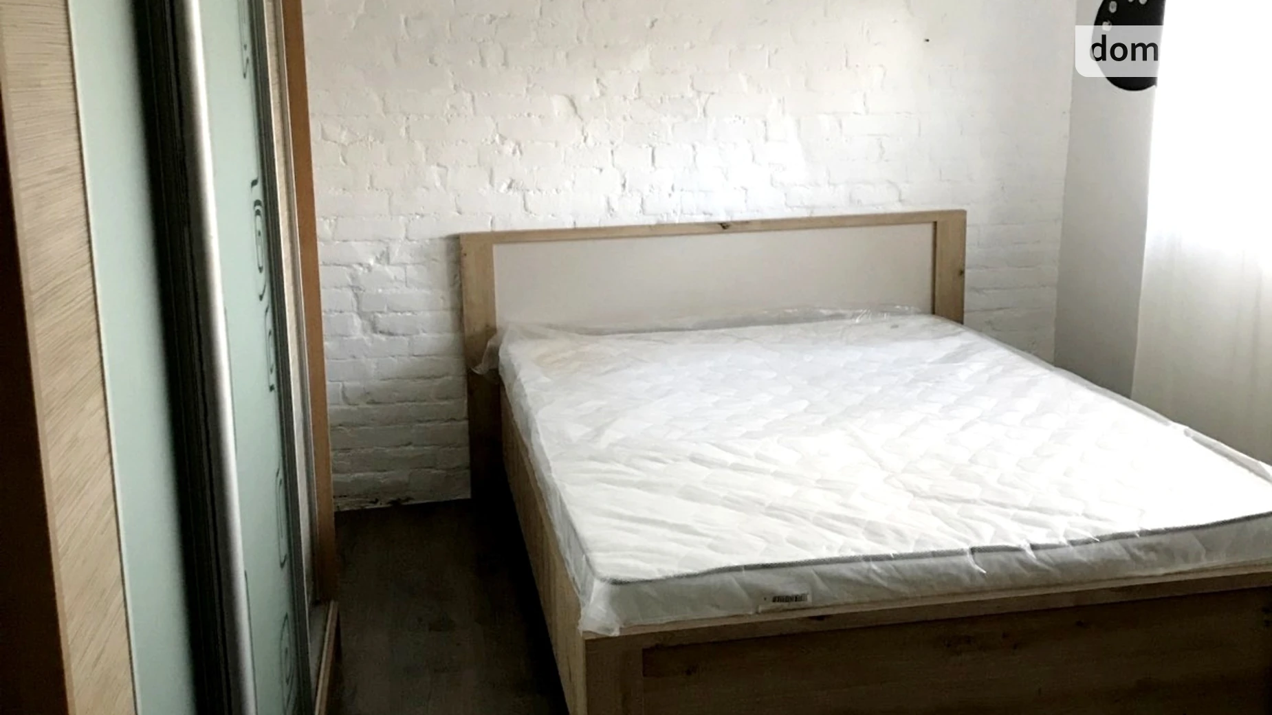 Сдается в аренду 2-комнатная квартира 45.8 кв. м в Харькове, ул. Украинская, 7 - фото 5