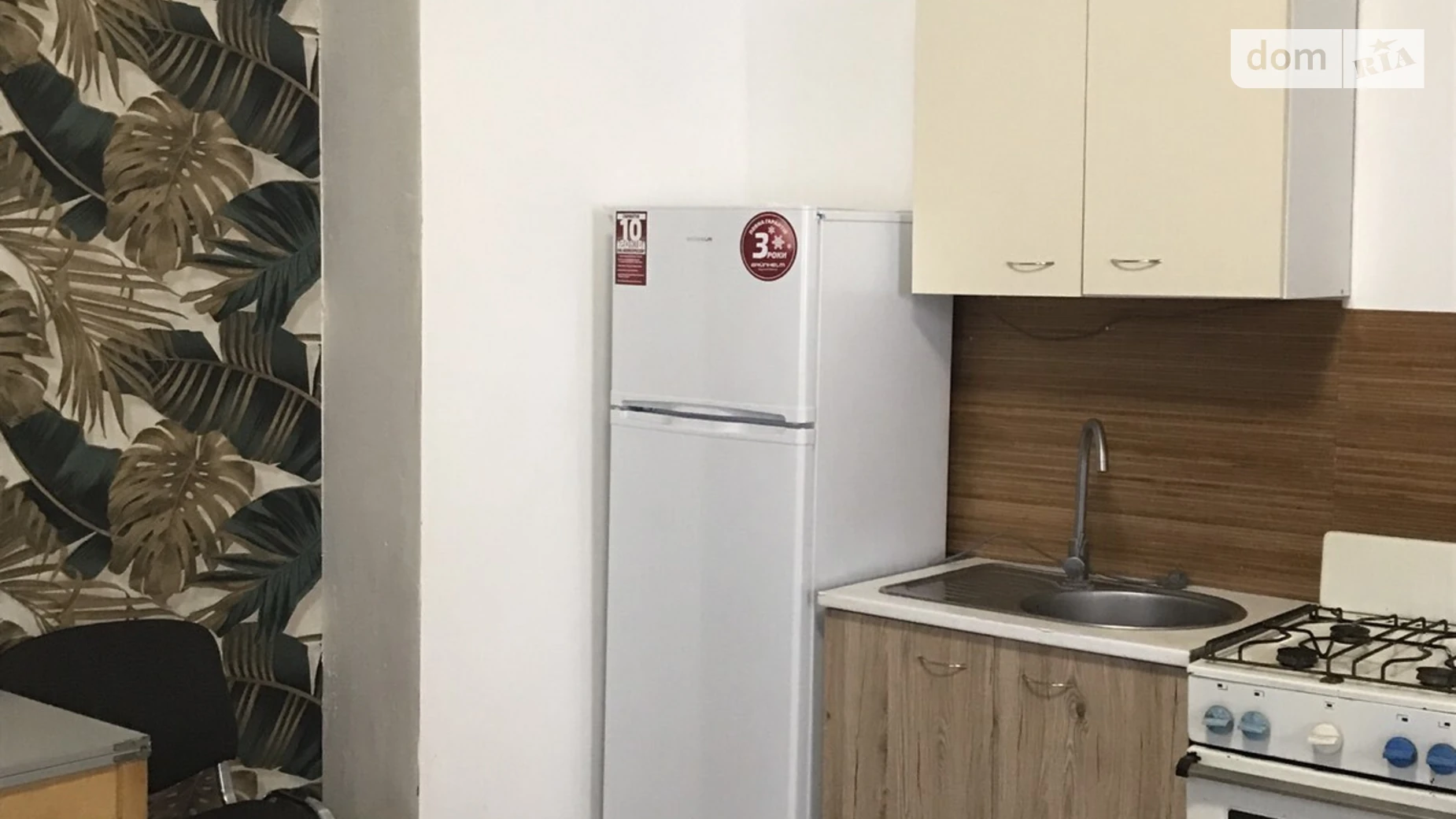 Сдается в аренду 2-комнатная квартира 45.8 кв. м в Харькове, ул. Украинская, 7 - фото 4