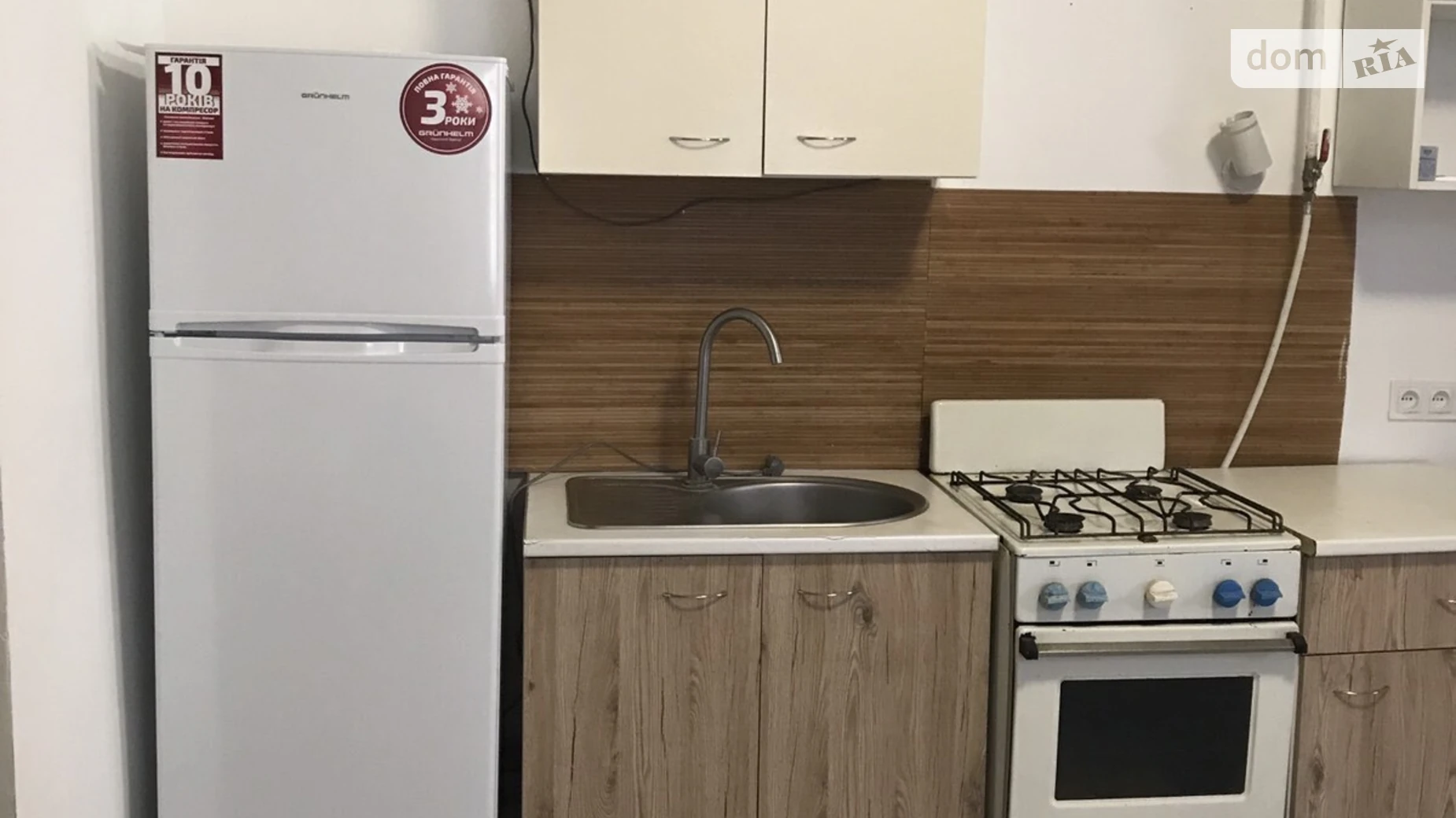 Сдается в аренду 2-комнатная квартира 45.8 кв. м в Харькове, ул. Украинская, 7 - фото 3