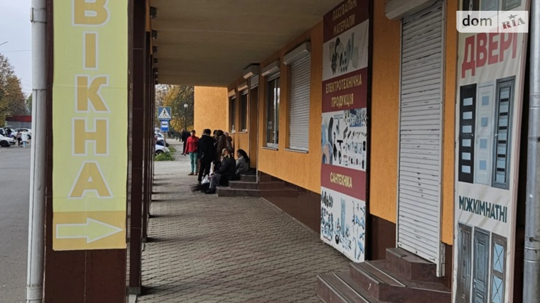 Сдается в аренду помещения свободного назначения 180 кв. м в 2-этажном здании, цена: 1000 € - фото 2