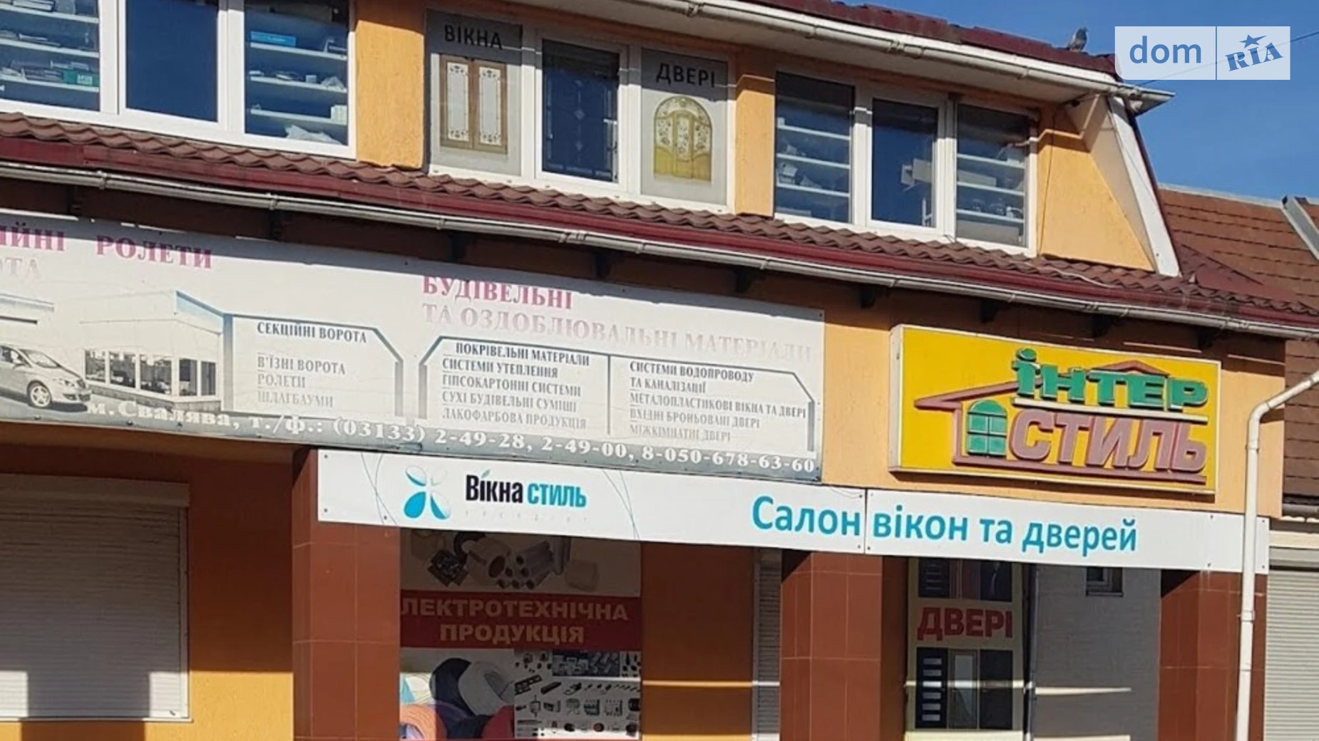 Сдается в аренду помещения свободного назначения 180 кв. м в 2-этажном здании, цена: 1000 € - фото 3