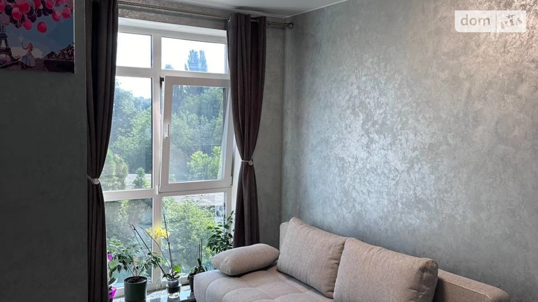 Продается 1-комнатная квартира 33 кв. м в Киеве, ул. Железнодорожная, 32 - фото 4